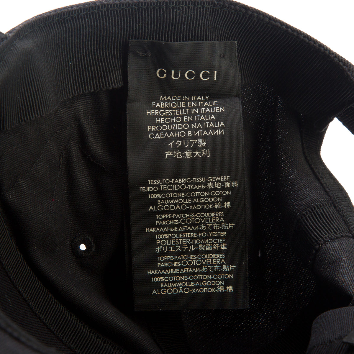 Gucci x MLB Black Canvas NY Yankees Butterfly Baseball Hat, Size 57-61