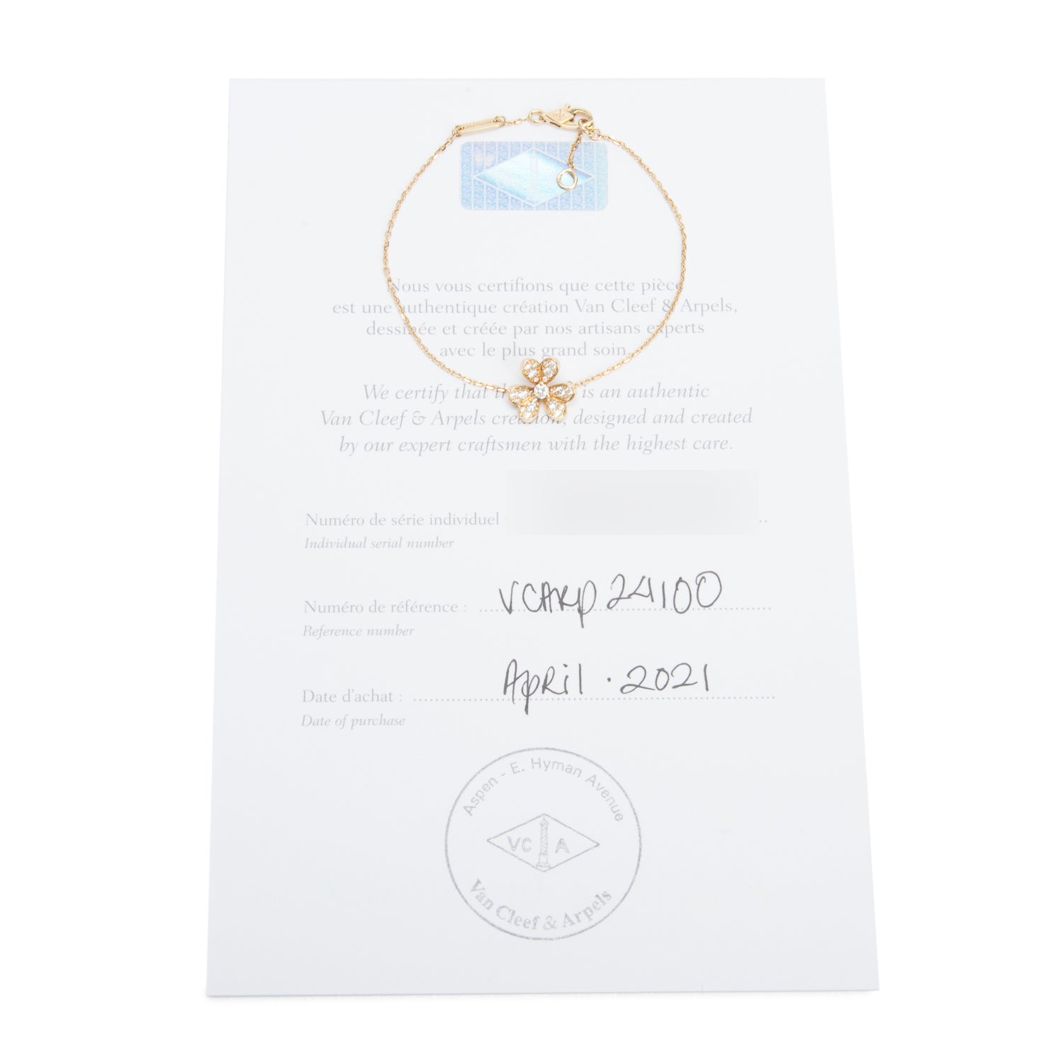 Van Cleef & Arpels 2021 18k Yellow Gold Diamond Frivole Bracelet, Mini Model w/ Pouch & Certificate