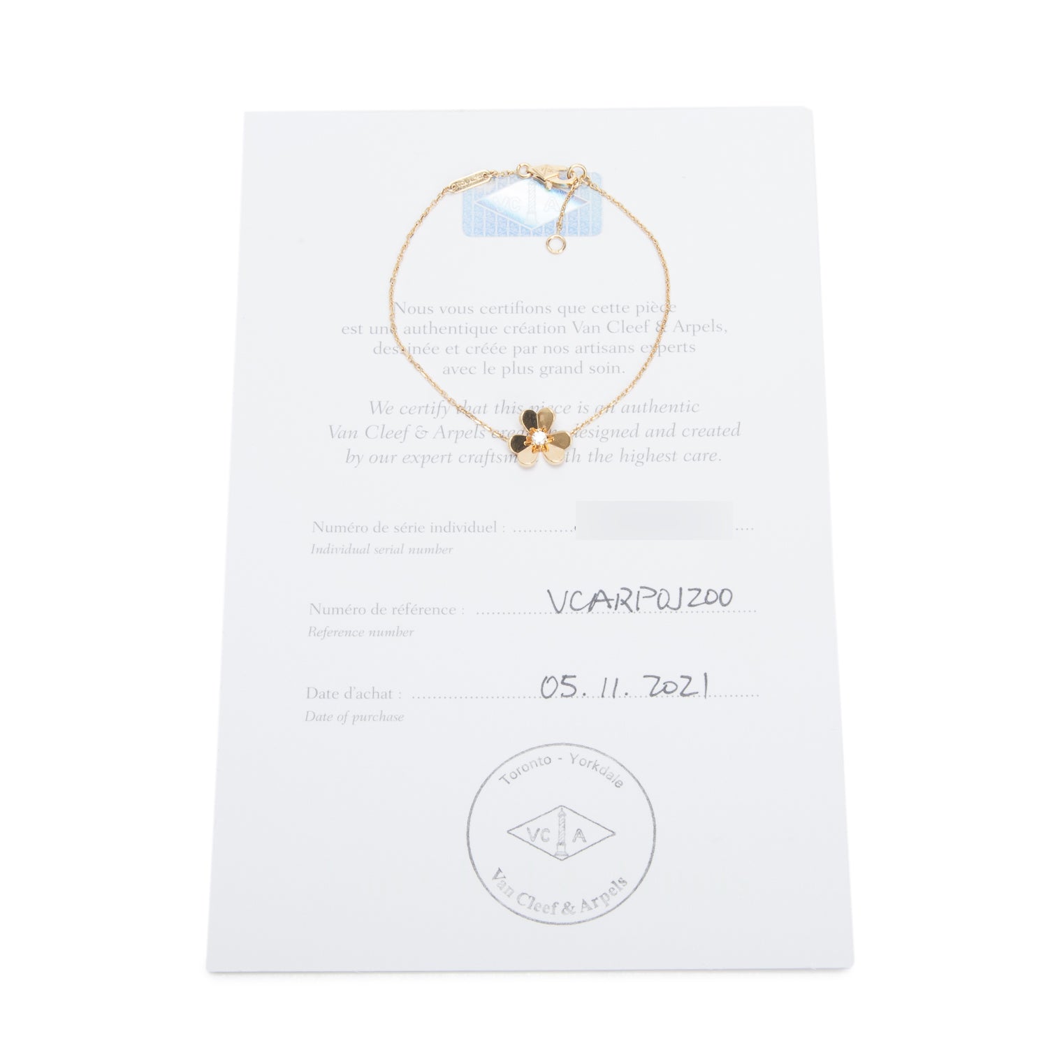 Van Cleef & Arpels 2021 18k Yellow Gold Frivole Diamond Bracelet, Mini Model w/ Pouch & Certificate