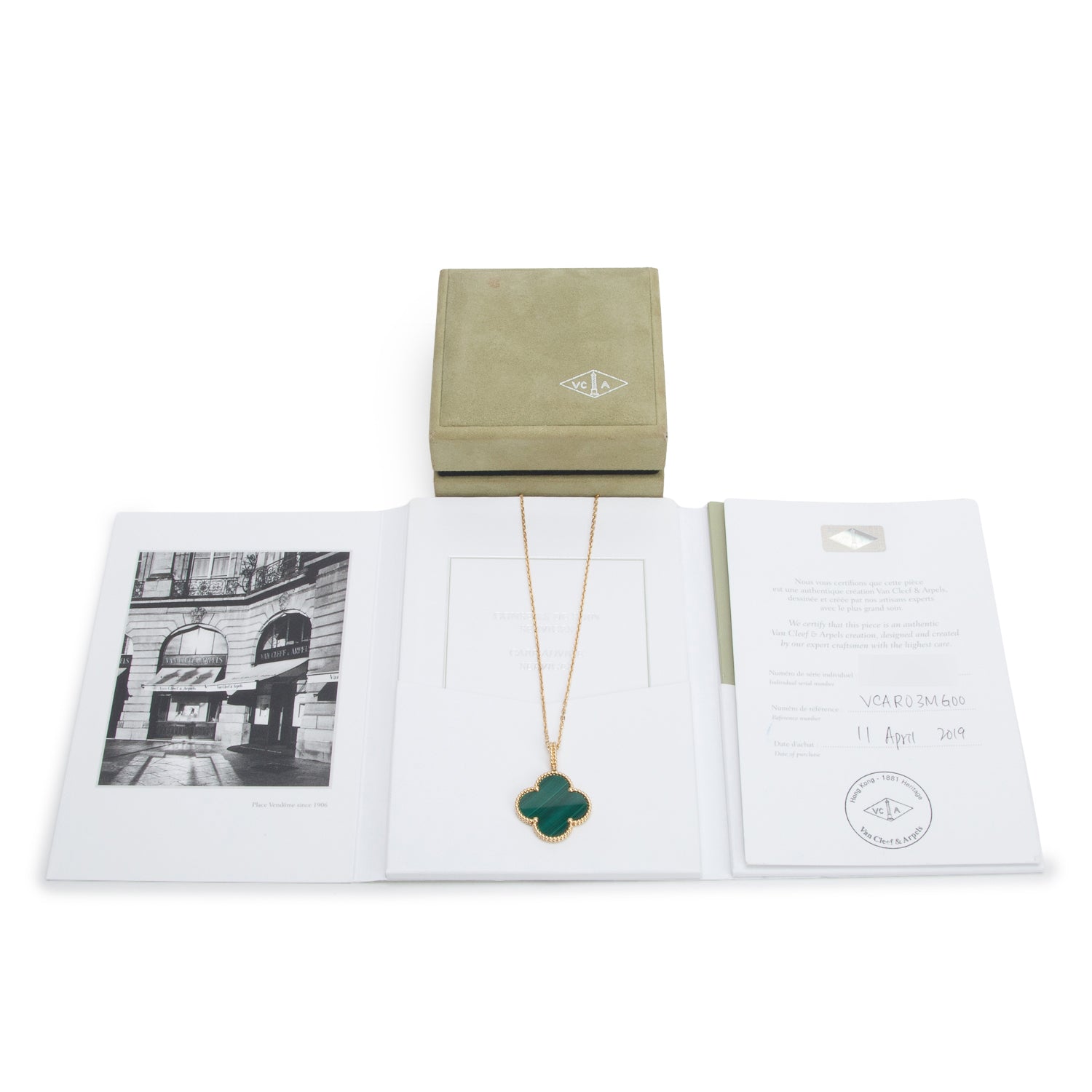 Van Cleef & Arpels 18k Yellow Gold Malachite Magic Alhambra 1 Motif Long Necklace w/ Box, Receipt, & Certificate