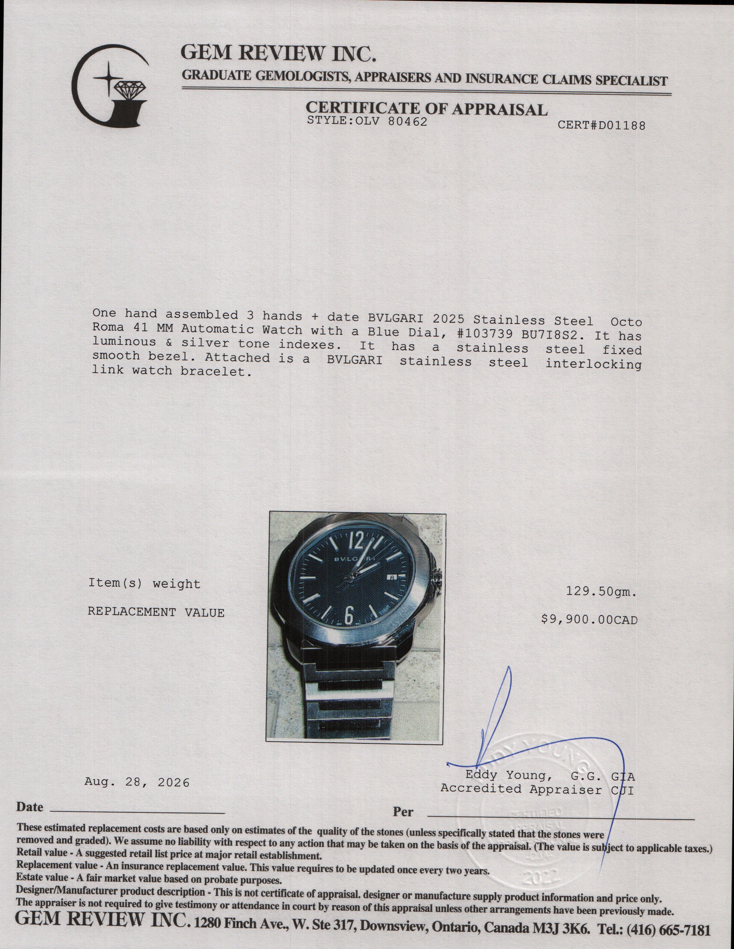 BVLGARI 2025 Stainless Steel Octo Roma 41 MM Automatic Watch Blue Dial w/ Box & Papers