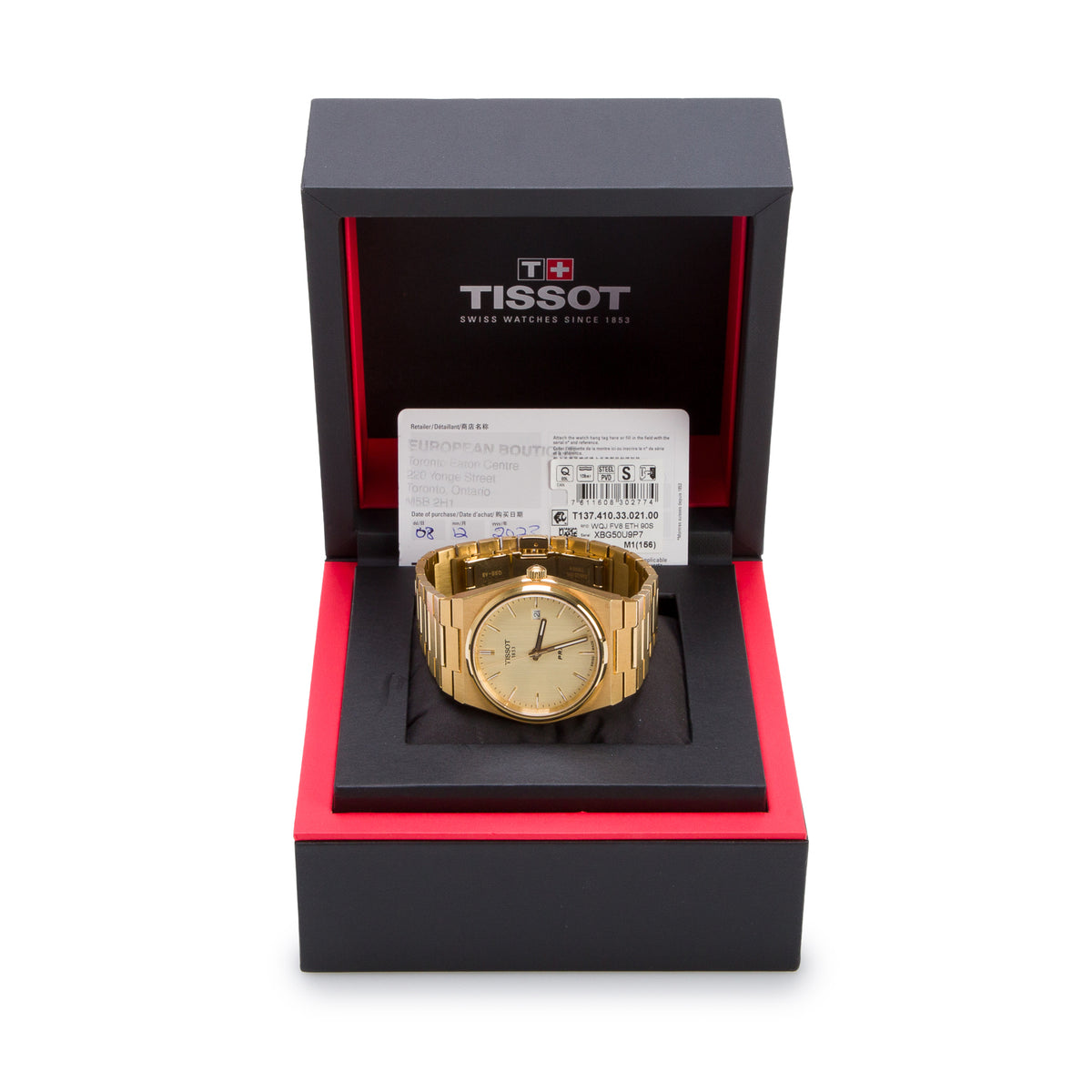 Tissot Gold-Plated Stainless Steel PRX 40 MM Quartz Watch Gold Dial w/ Box & Papers