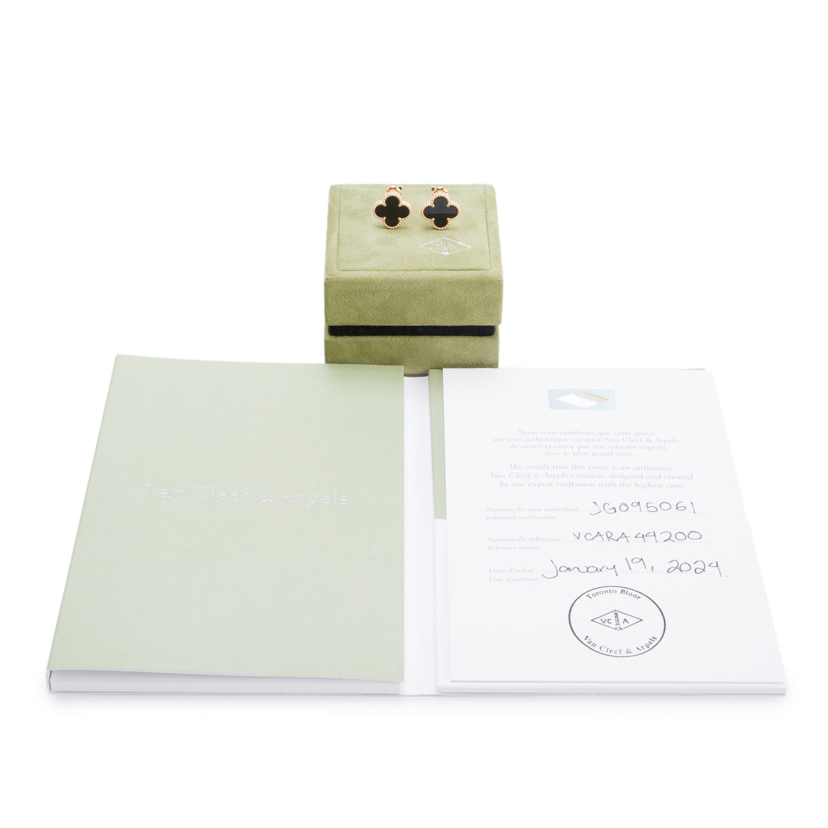 Van Cleef & Arpels 2024 18k Yellow Gold Vintage Alhambra Onyx Stud Earrings w/ Box, Receipt & Certificate