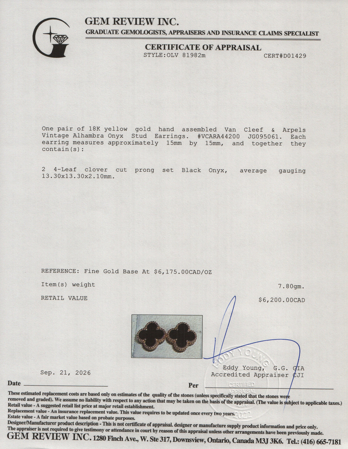 Van Cleef & Arpels 2024 18k Yellow Gold Vintage Alhambra Onyx Stud Earrings w/ Box, Receipt & Certificate