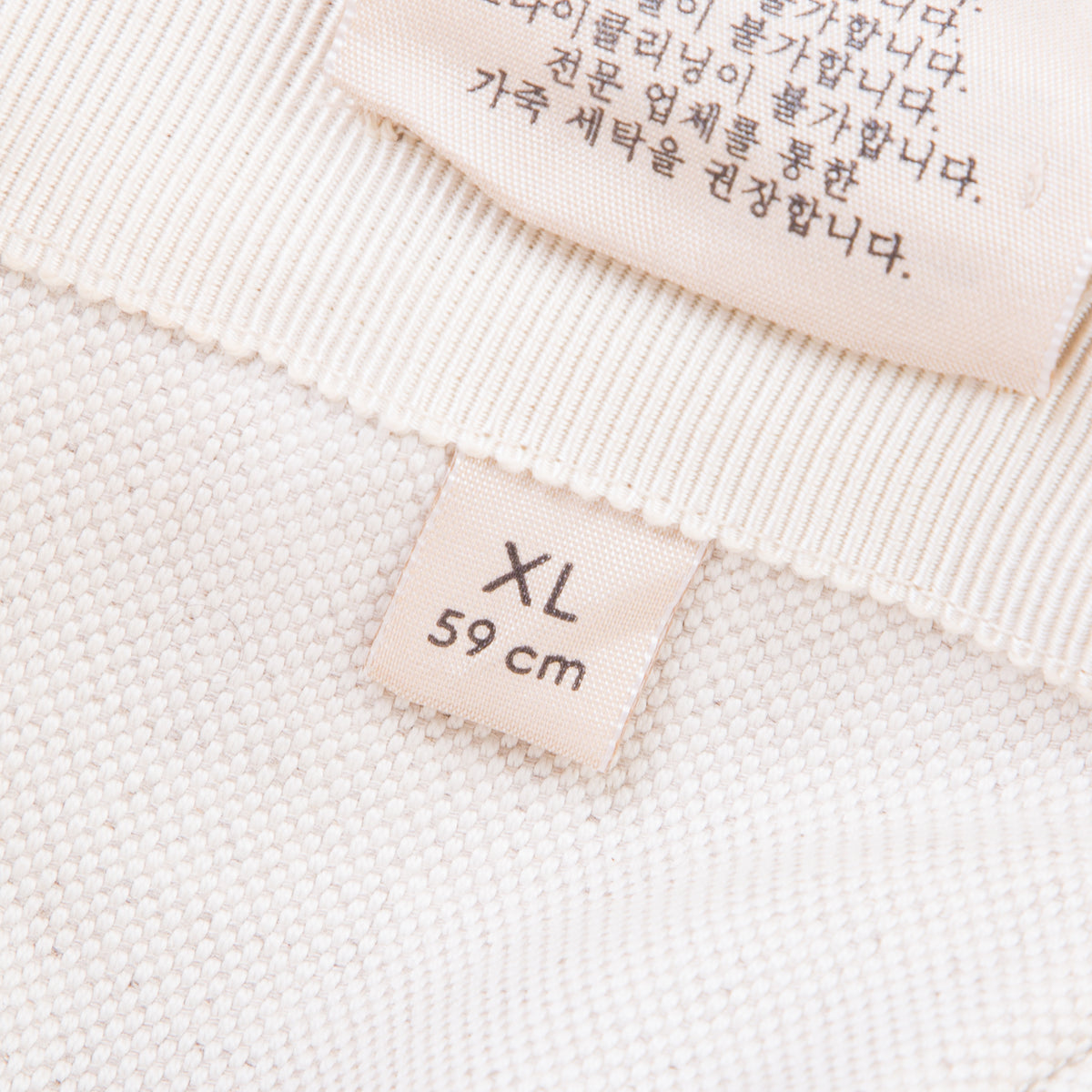 Gucci Brown Jumbo GG Monogram Canvas Baseball Hat, Size XL 59
