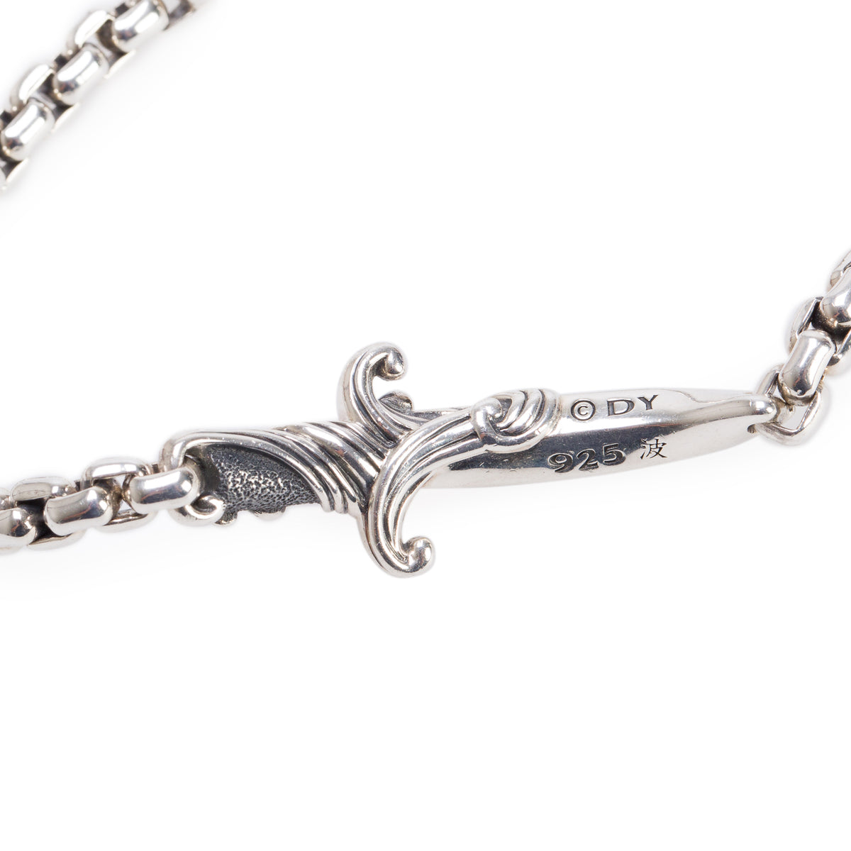 David Yurman Sterling Silver Black Diamond Waves Dagger 5 MM Bracelet w/ Box