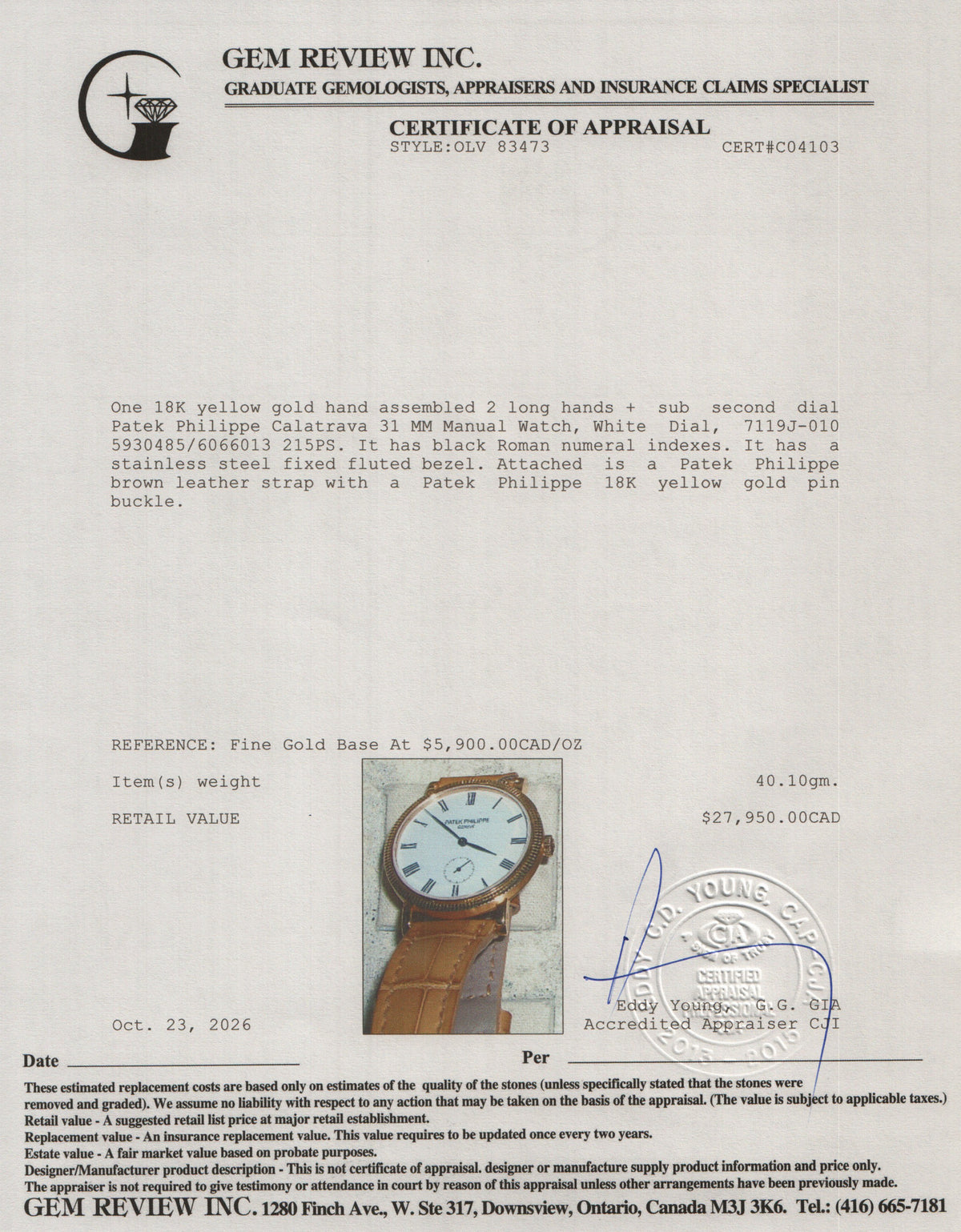 Patek Philippe 18k Yellow Gold Calatrava 31 MM Manual Watch White Dial 7119J-010 w/ Box & Papers