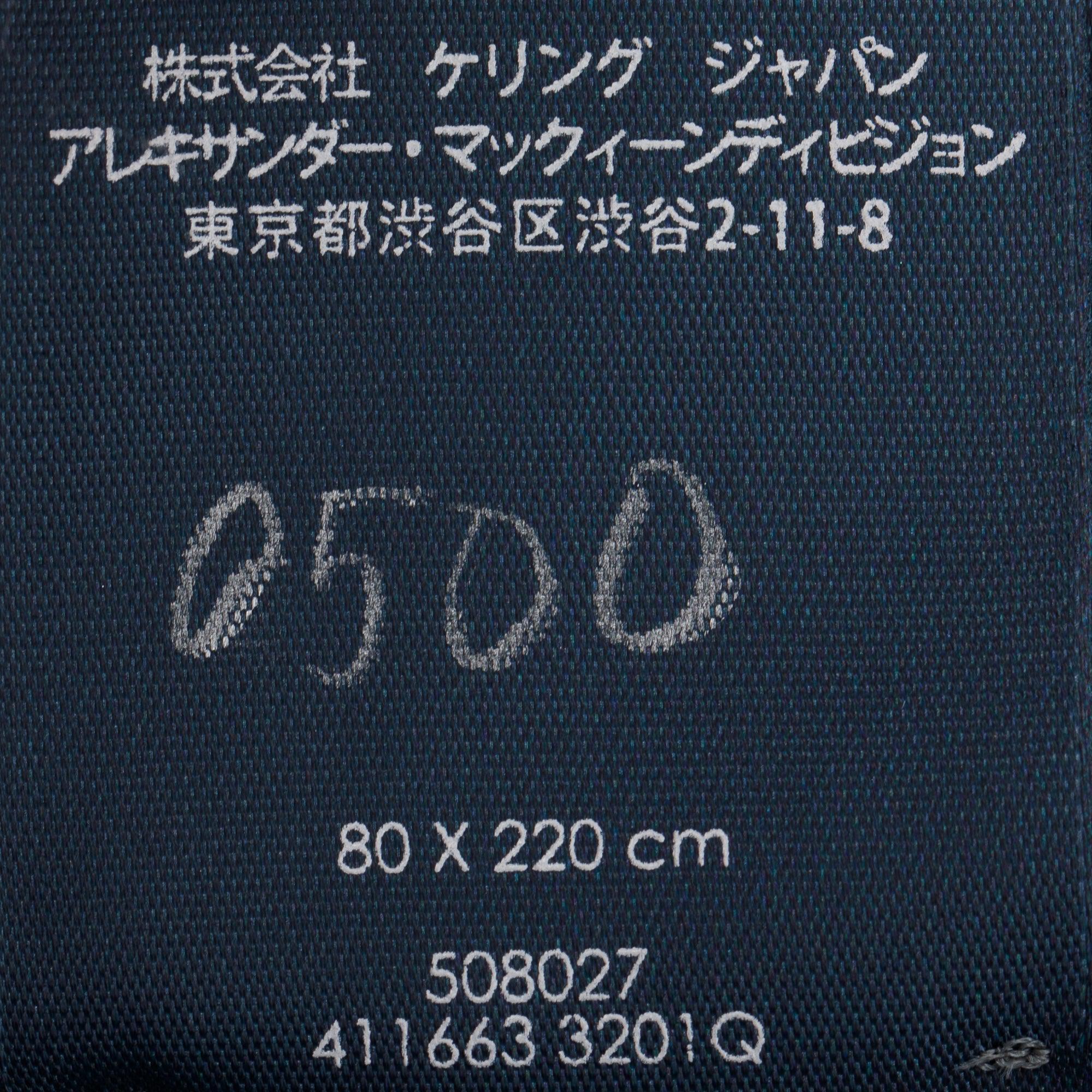 Alexander McQueen Grey Cashmere Skull Cape