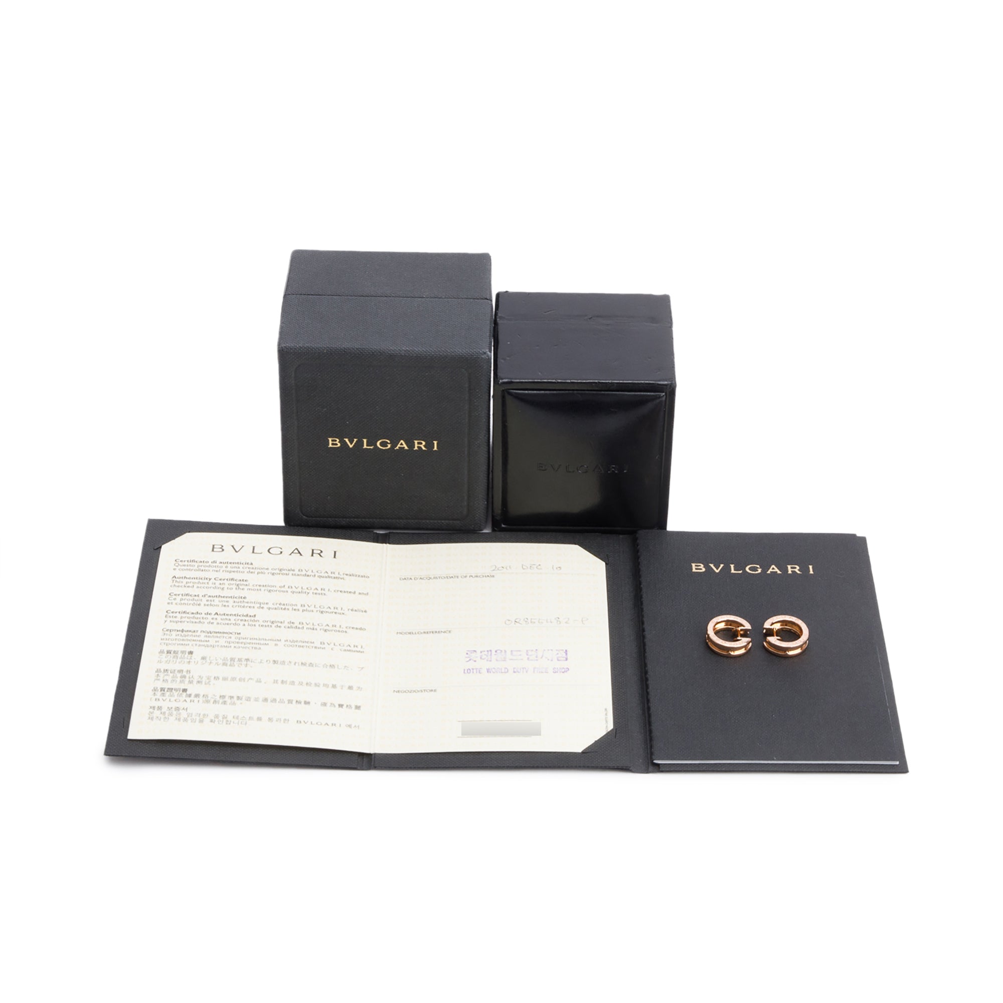 BVLGARI 18k Rose Gold B.Zero1 Small Hoop Earrings w/ Box & Certificate