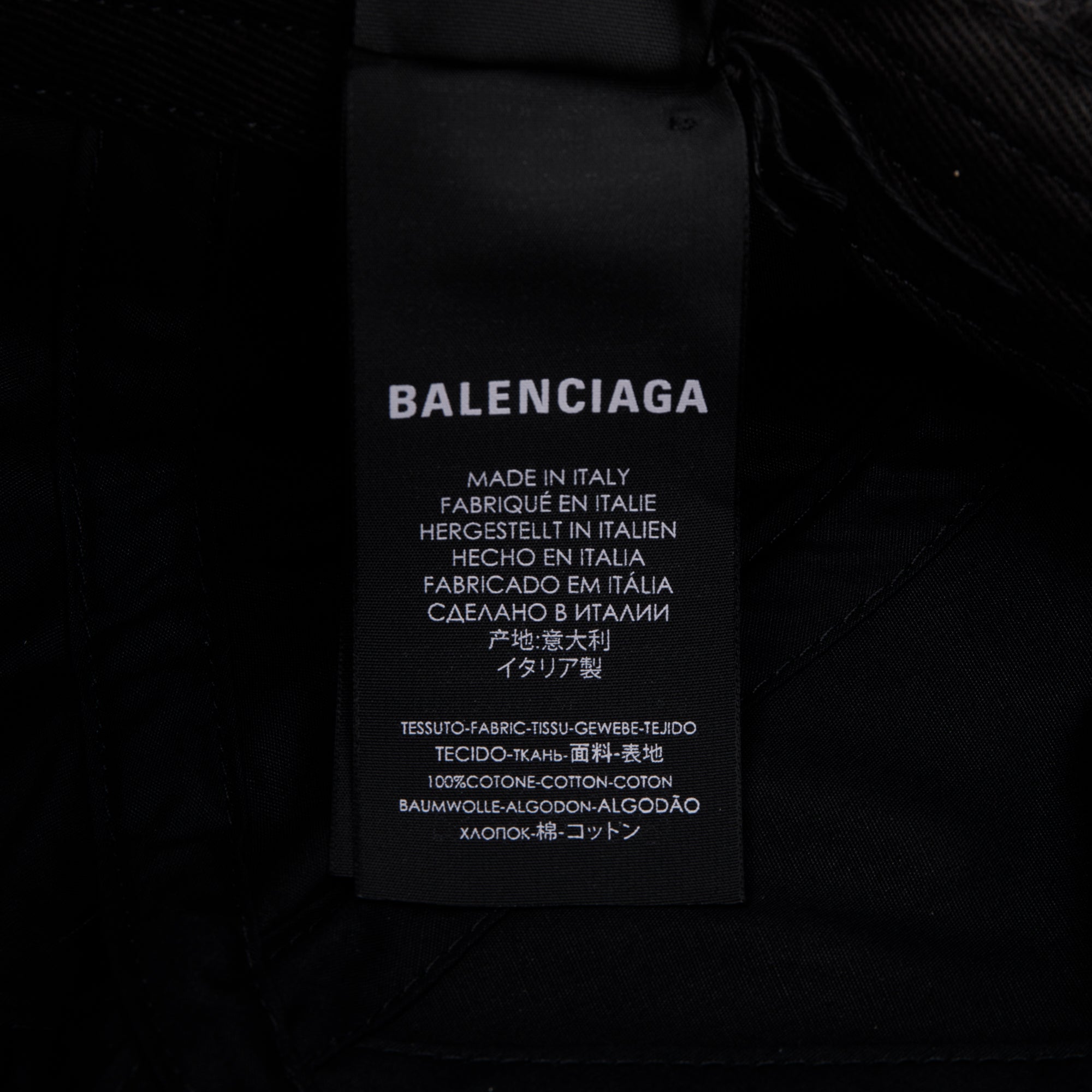 Balenciaga 2021 Black Cotton Logo Baseball Cap, L 59 w/ Box