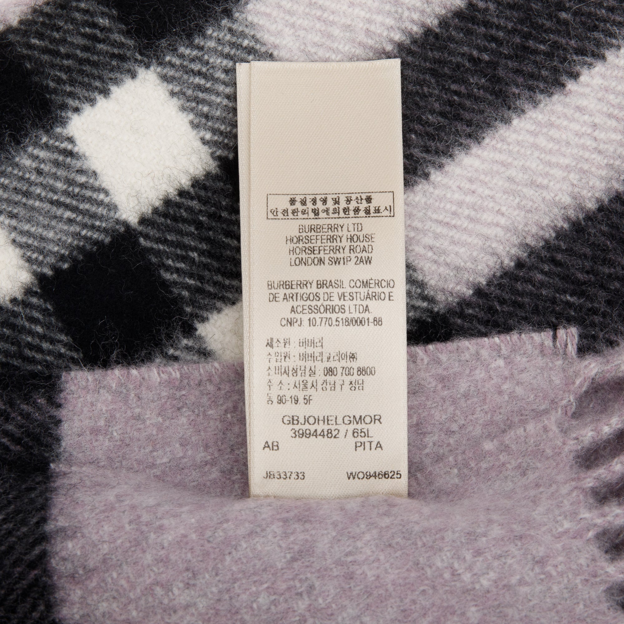 Burberry Purple Multicolor Horseferry House Check Cashmere Scarf w/ Box