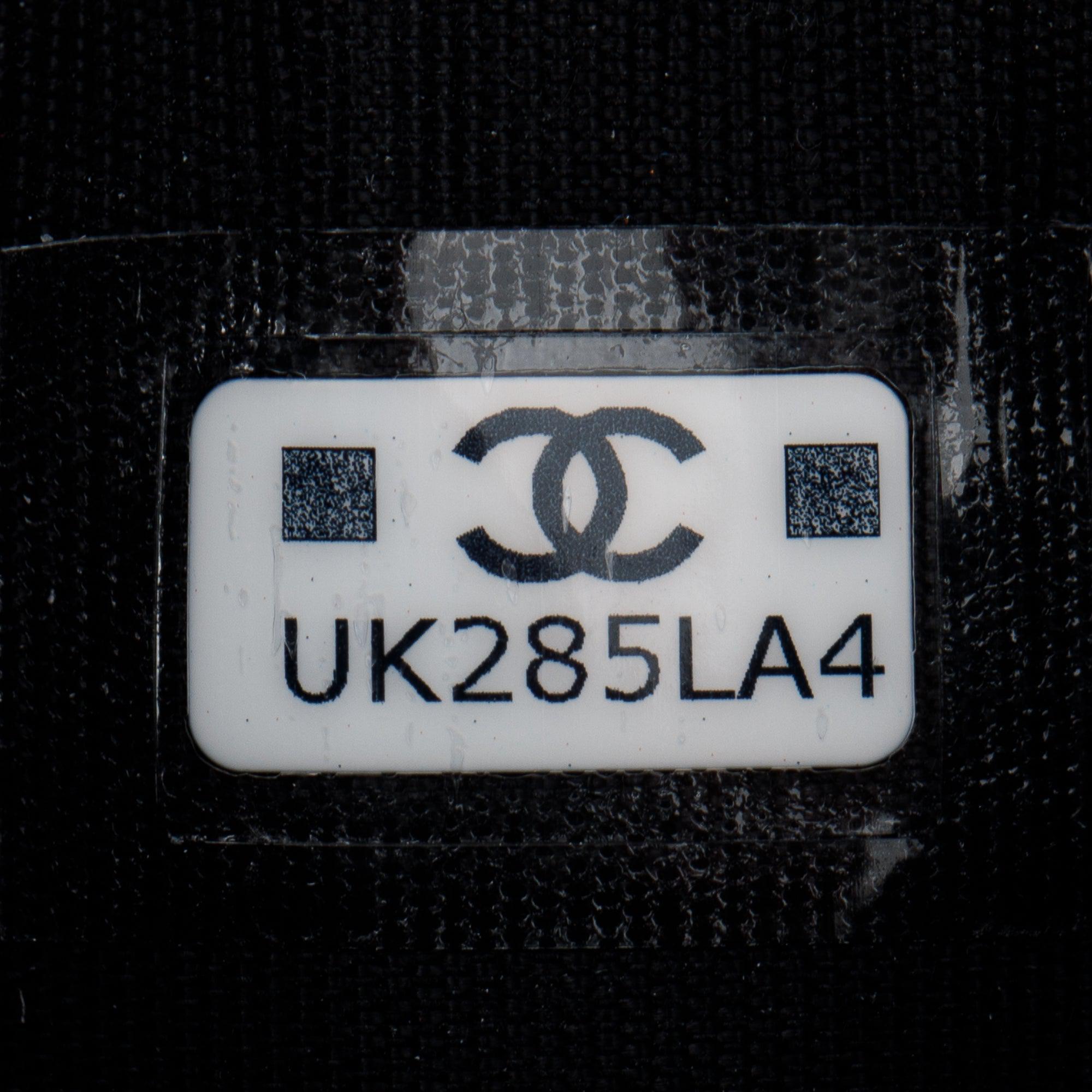 Chanel 2022 2.55 Reissue Card Holder w/ Box