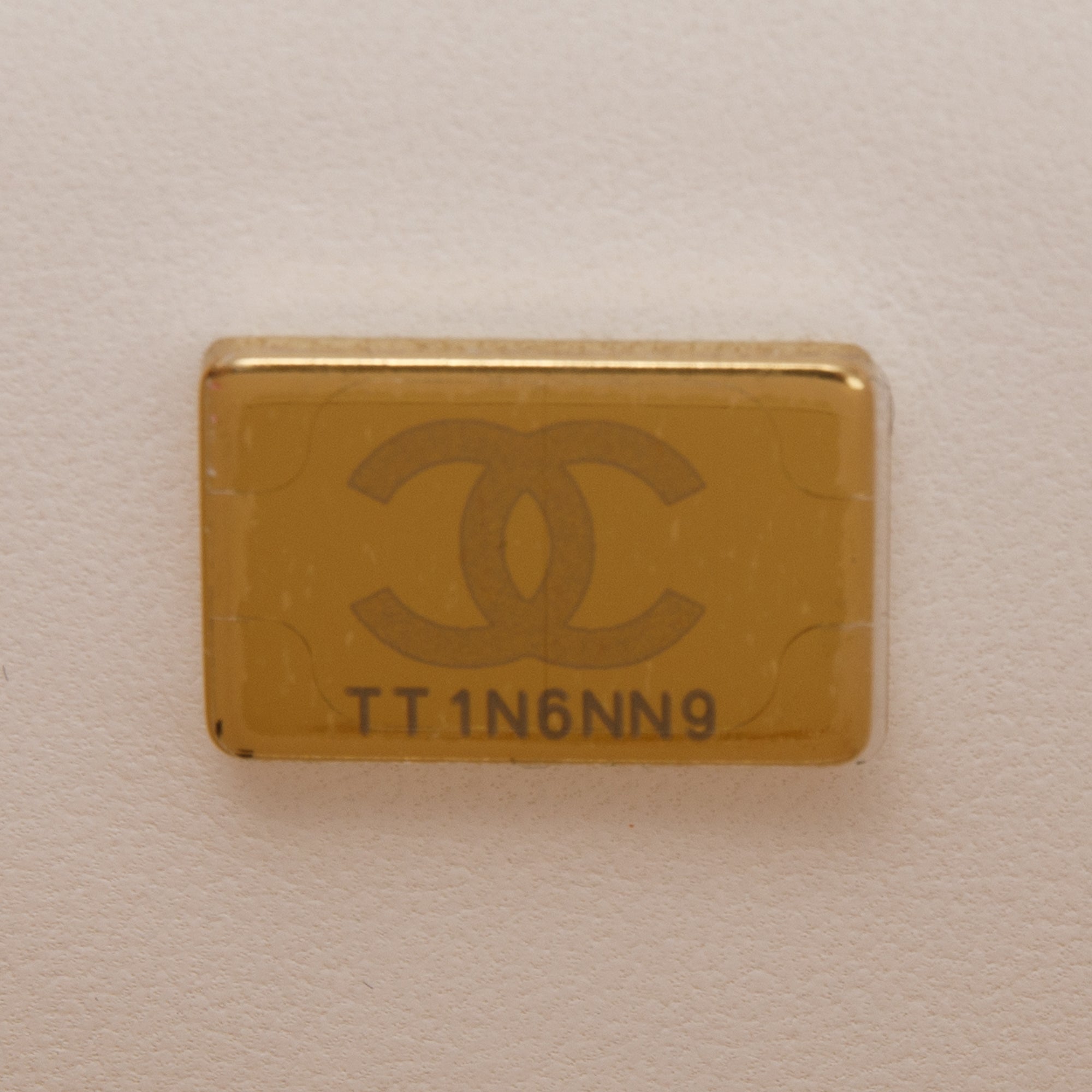 Chanel 2022 Lambskin Leather Small Vanity Case w/ Box