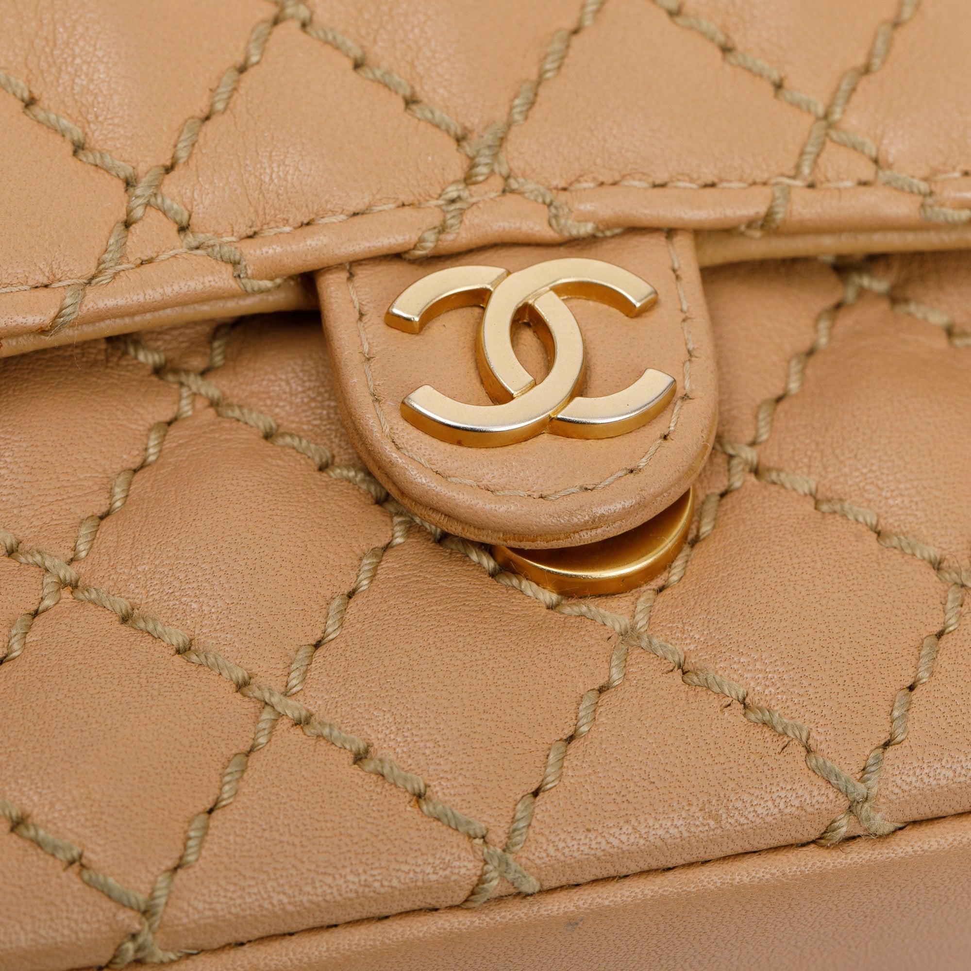 Chanel Beige Quilted Lambskin Leather Mini Flap Key Ring Bag Charm w/ Box