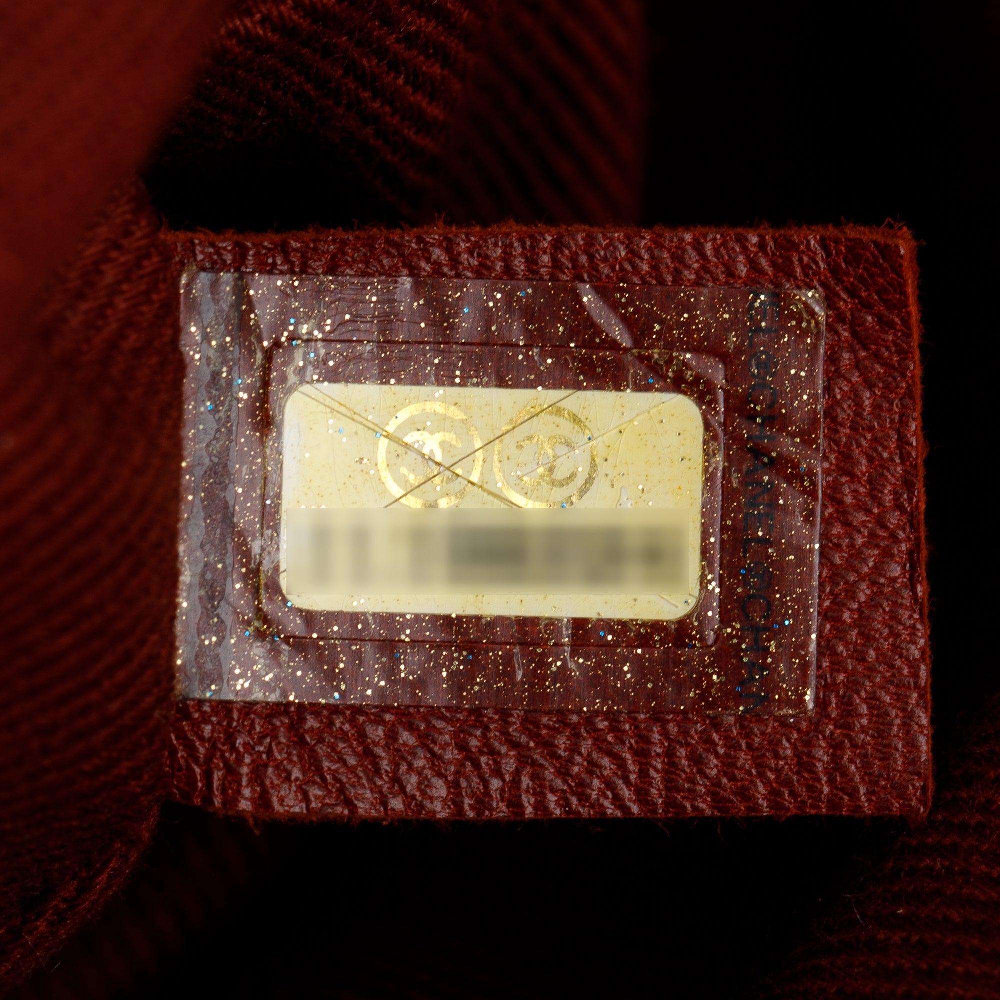 Chanel Black Aged Calfskin Leather Cotton Club Pochette w/ Authenticity Card