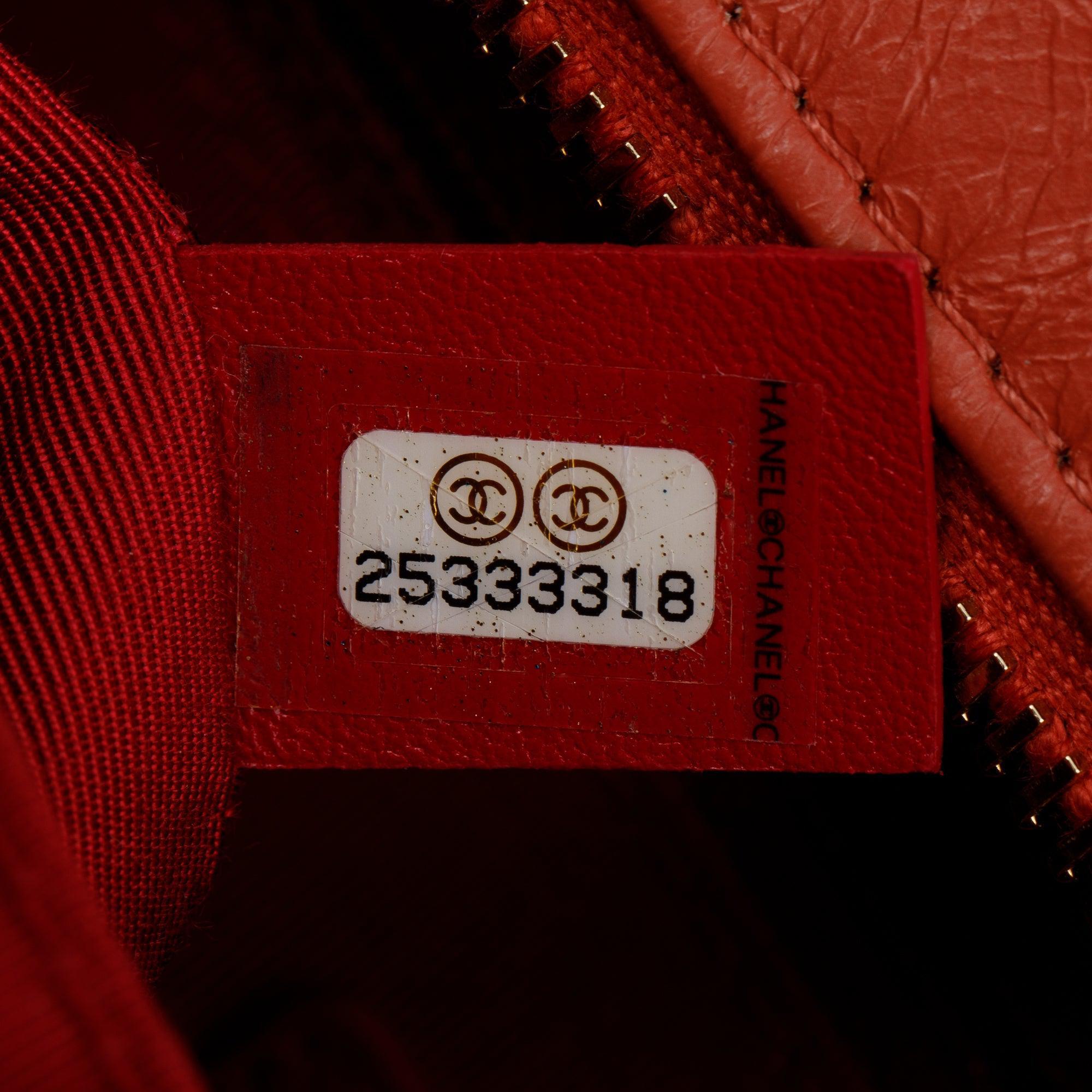 Chanel Medium Gabrielle Hobo