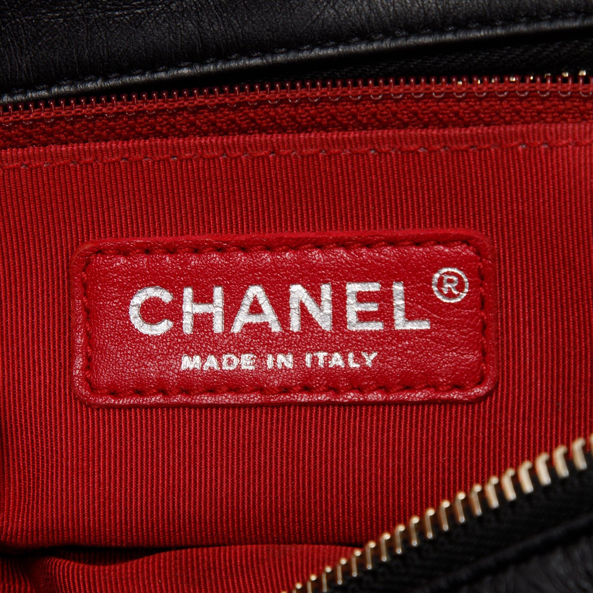 Chanel Medium Gabrielle Hobo