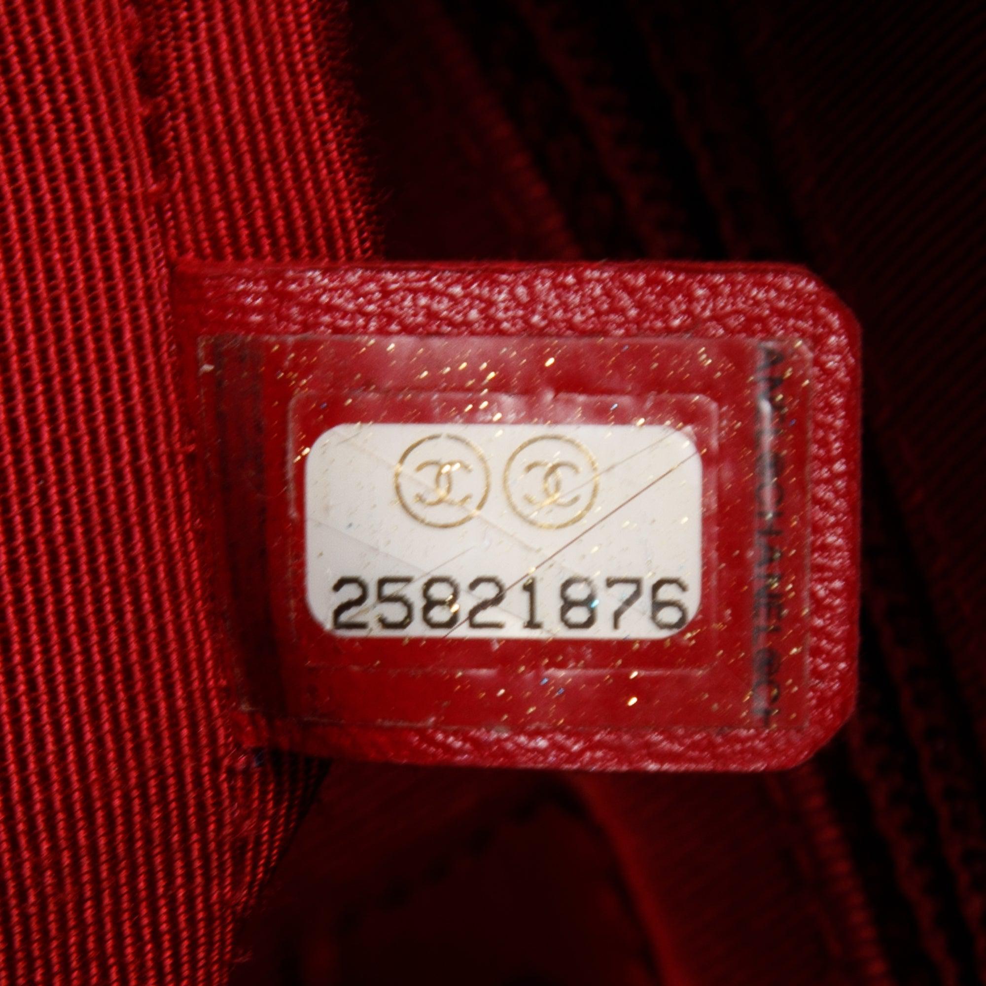 Chanel Medium Gabrielle Hobo