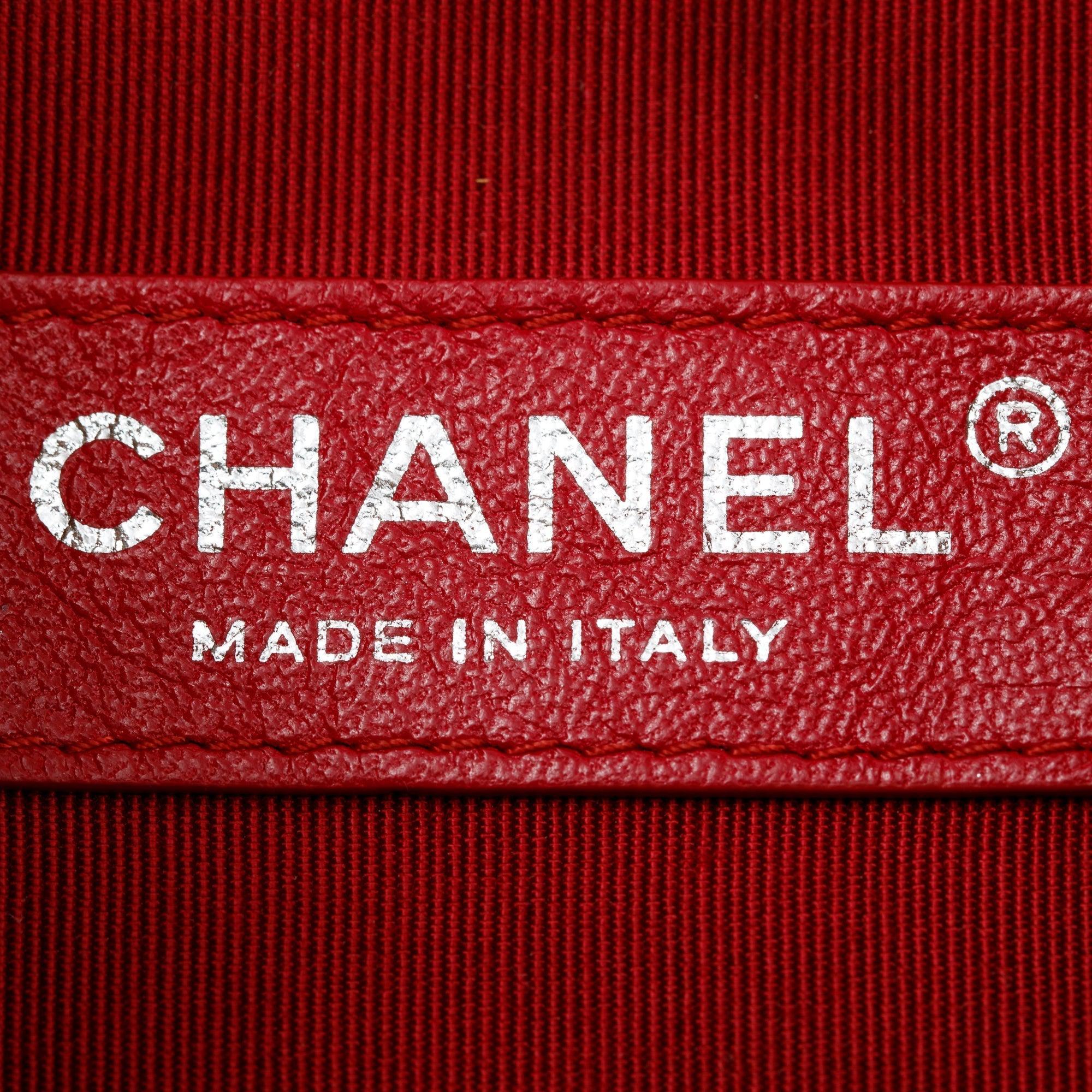 Chanel Neutral Leather Small Gabrielle Backpack w/ Authenticity Card