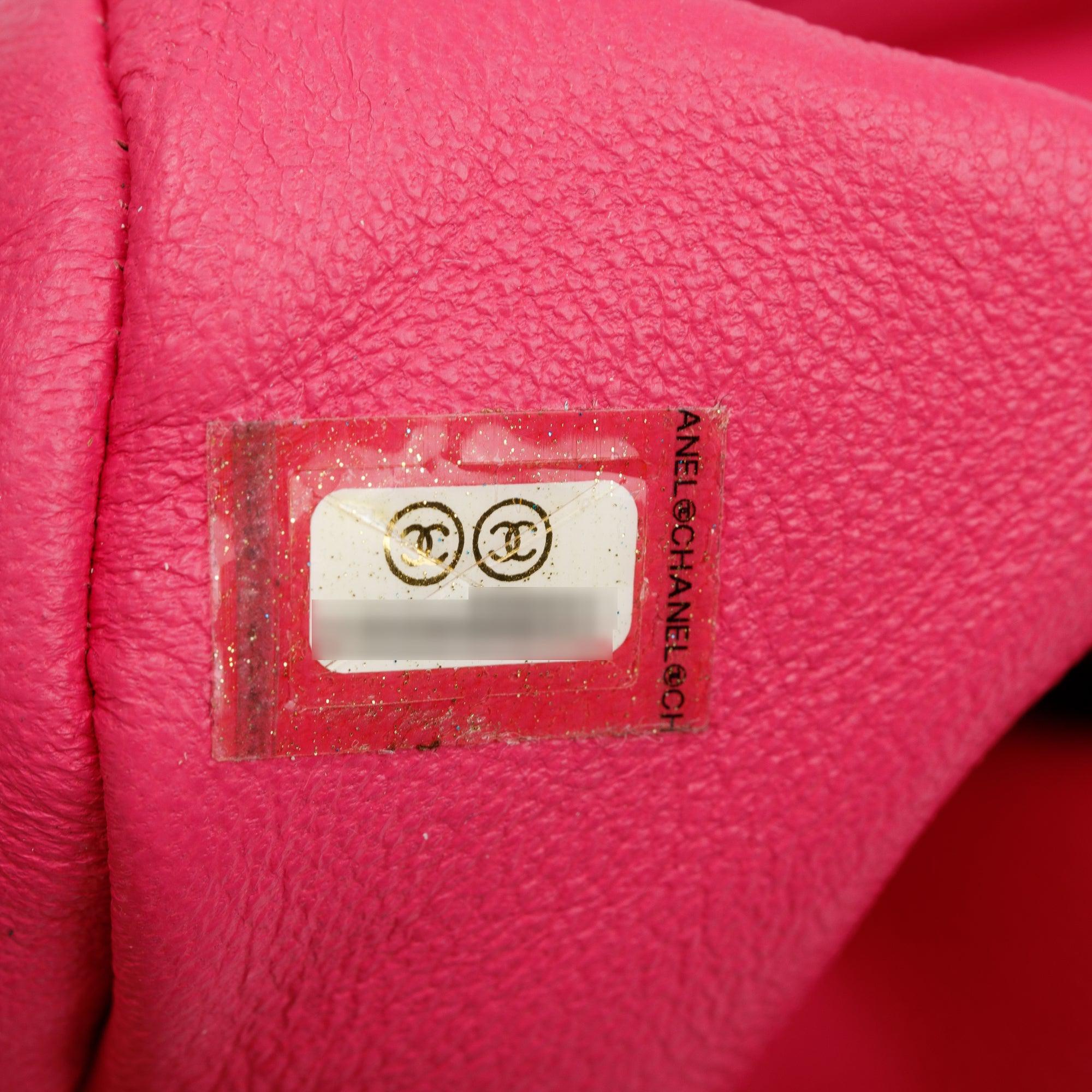 Chanel Pink Quilted Lambskin Leather Timeless Frame Clutch w/ Authenticity Card