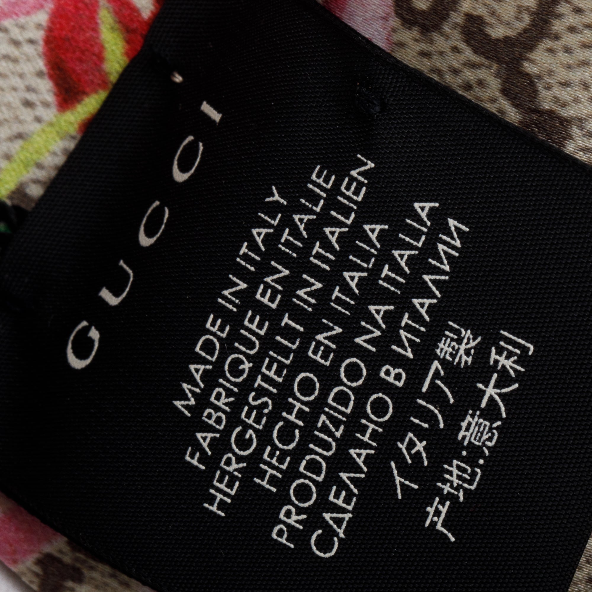 Gucci Beige & Multicolor GG Blooms Print Silk Headband w/ Box