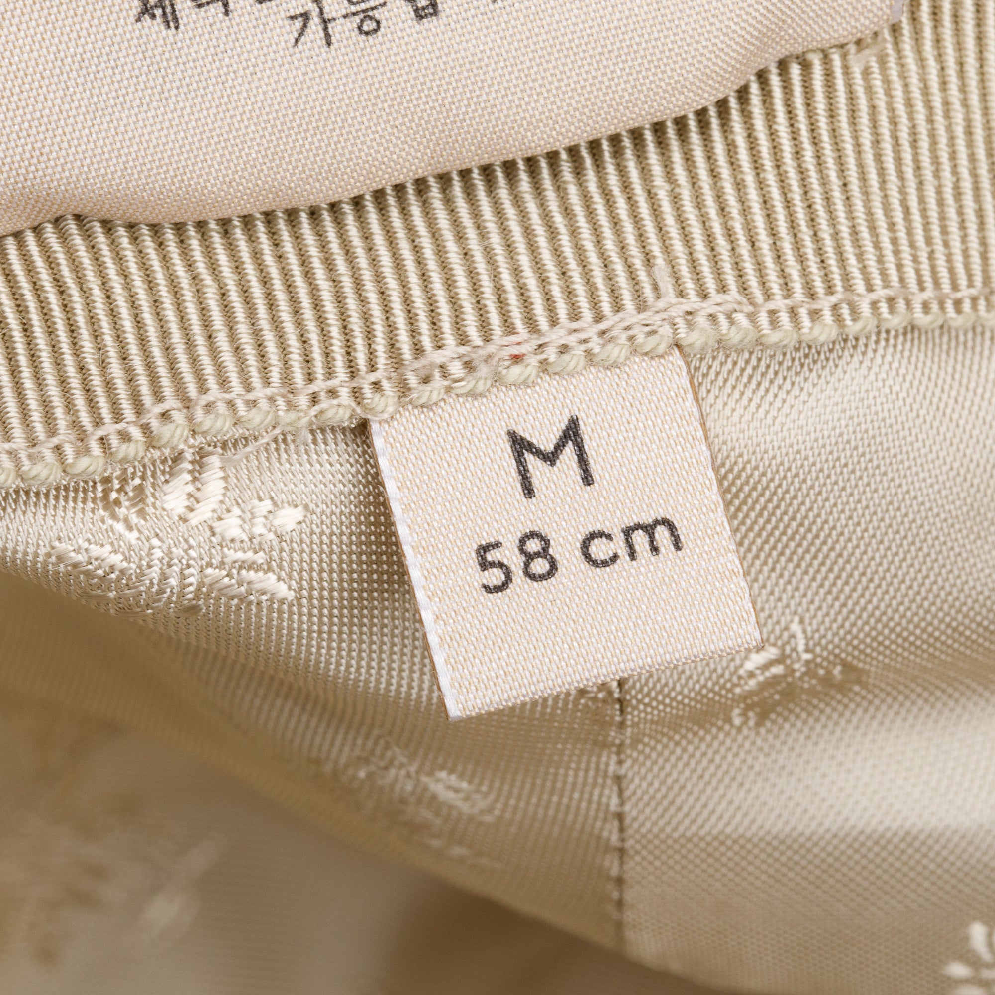 Gucci Blue GG Denim Brown Leather Bucket Hat, Size M 58 w/ Box