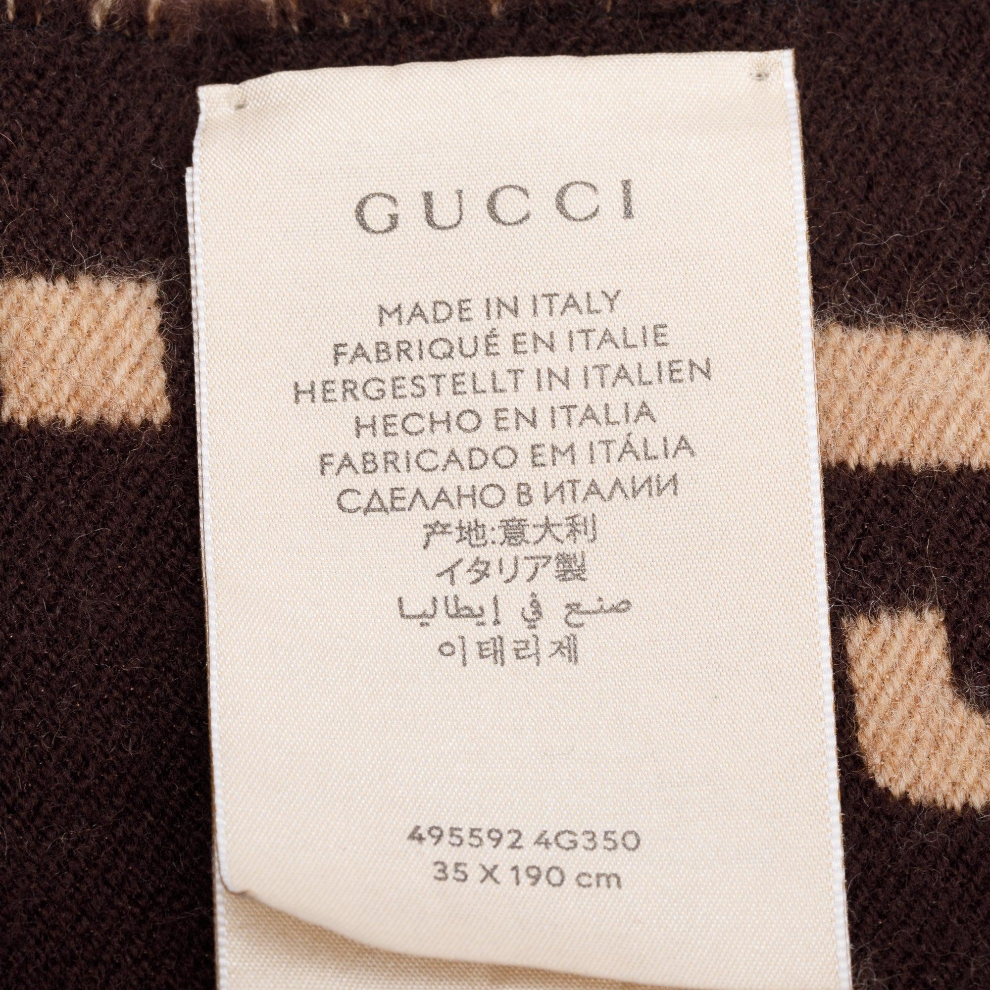 Gucci Brown/Beige GG Jacquard Wool Silk Scarf w/ Box & Receipt