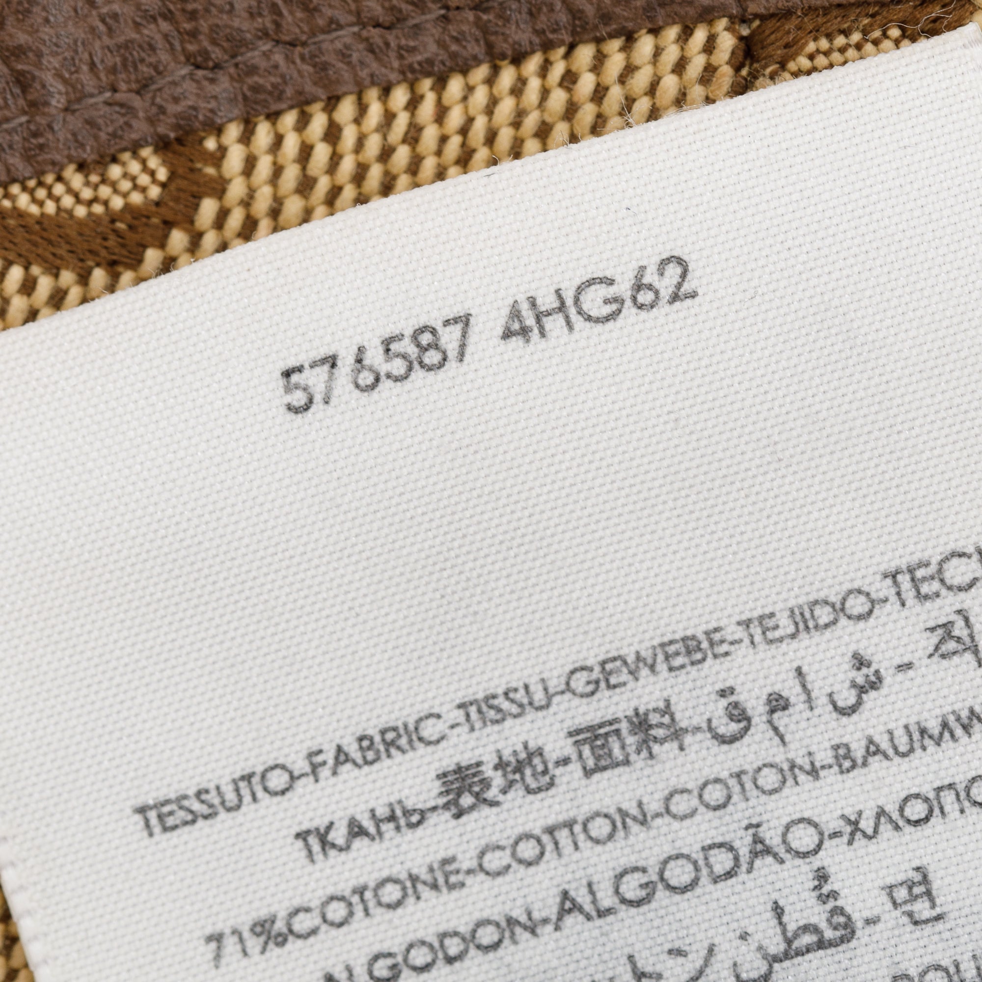 Gucci GG Canvas Brown Leather Bucket Hat with Web, Size M 58 w/ Box