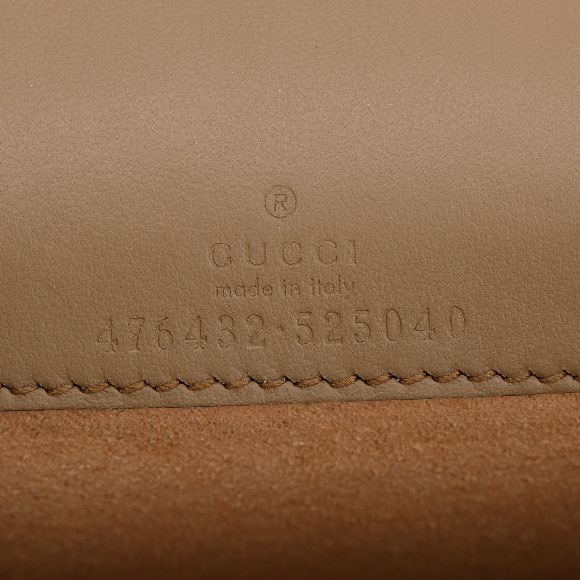 Gucci GG Supreme Dionysus Super Mini Bag w/ Box