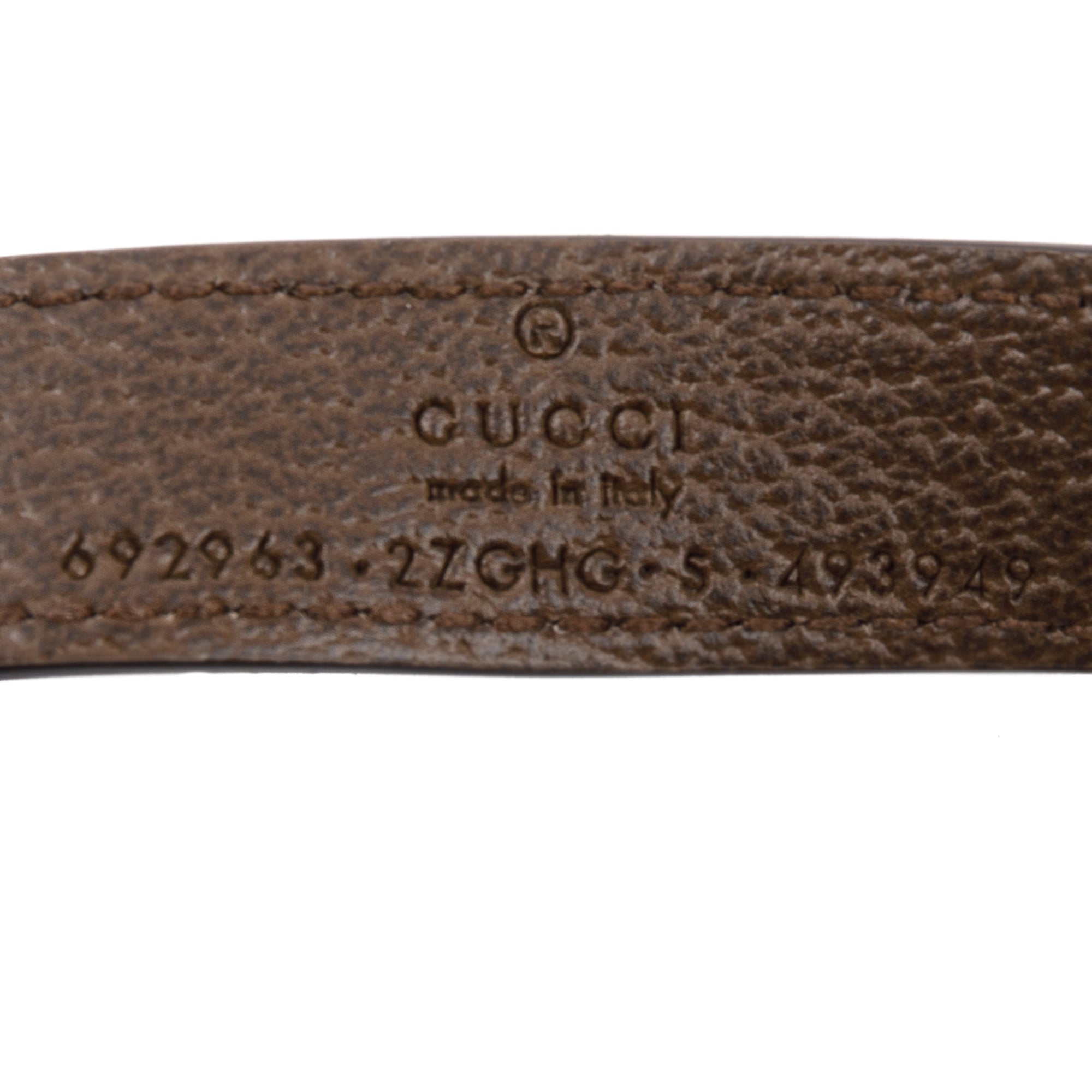 Gucci GG Supreme Small/Medium Pet Harness w/ Box