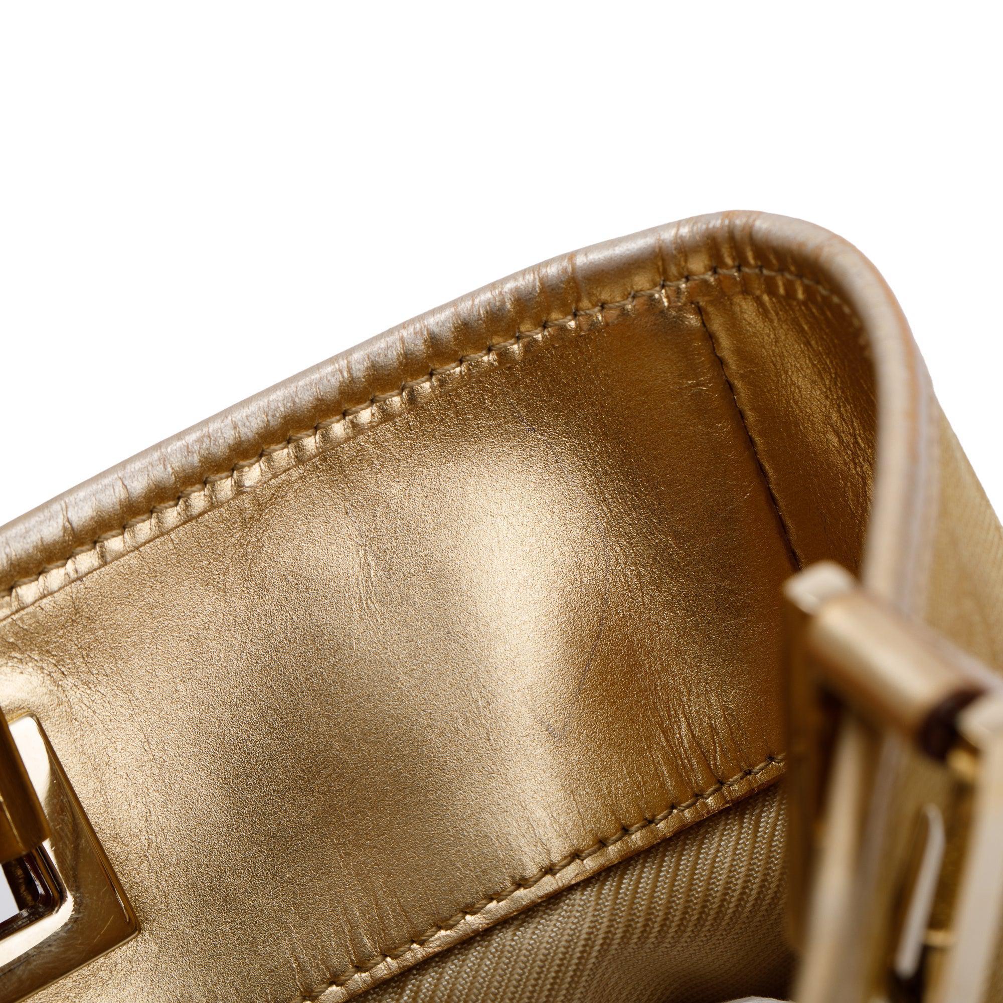 Gucci Gold GG Canvas Small Bucket Tote