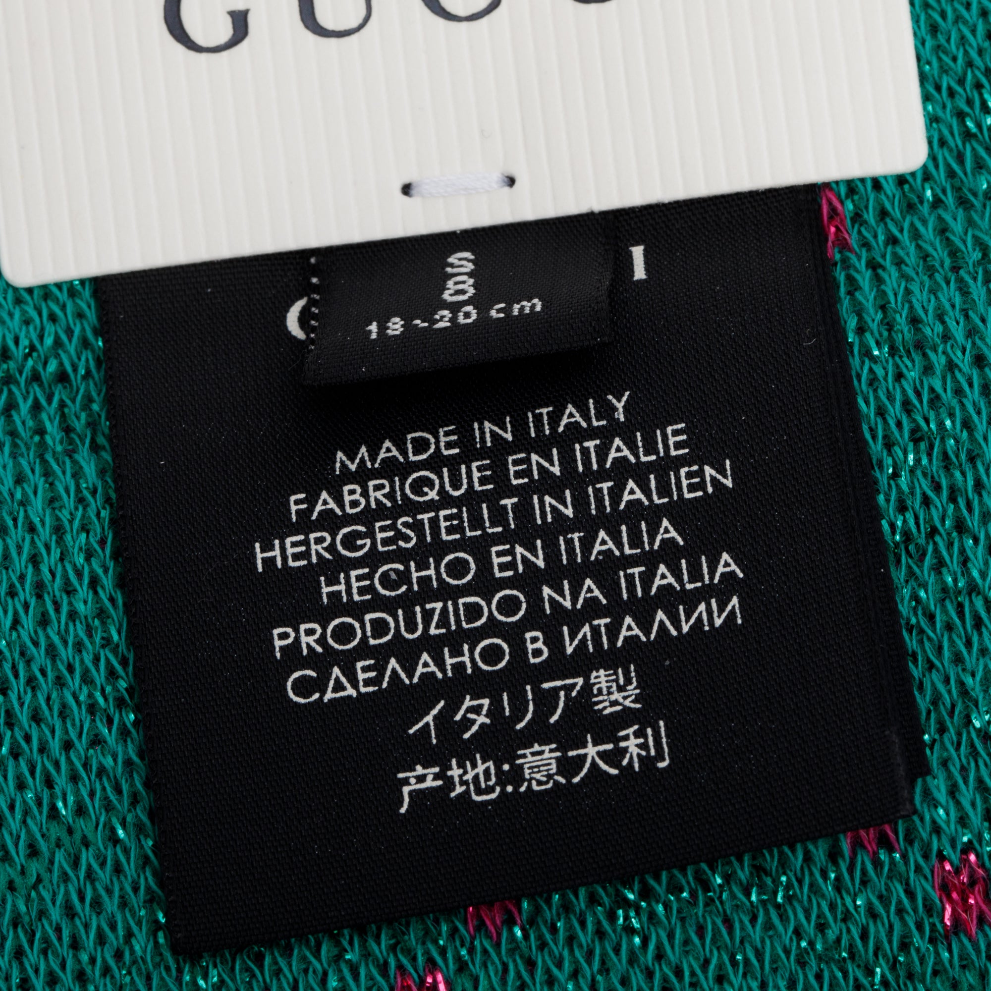 Gucci Green/Pink Cotton Lame GG Long Socks, Size S w/ Box
