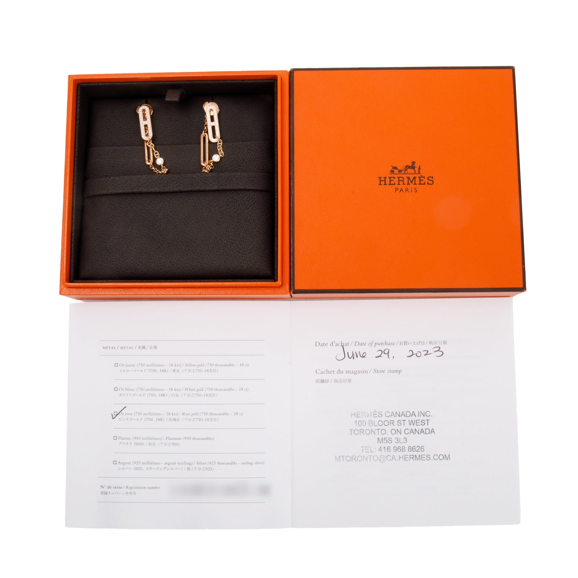 Hermes 18k Rose Gold Diamond Chaine D'Ancre Chaos Earrings w/ Box