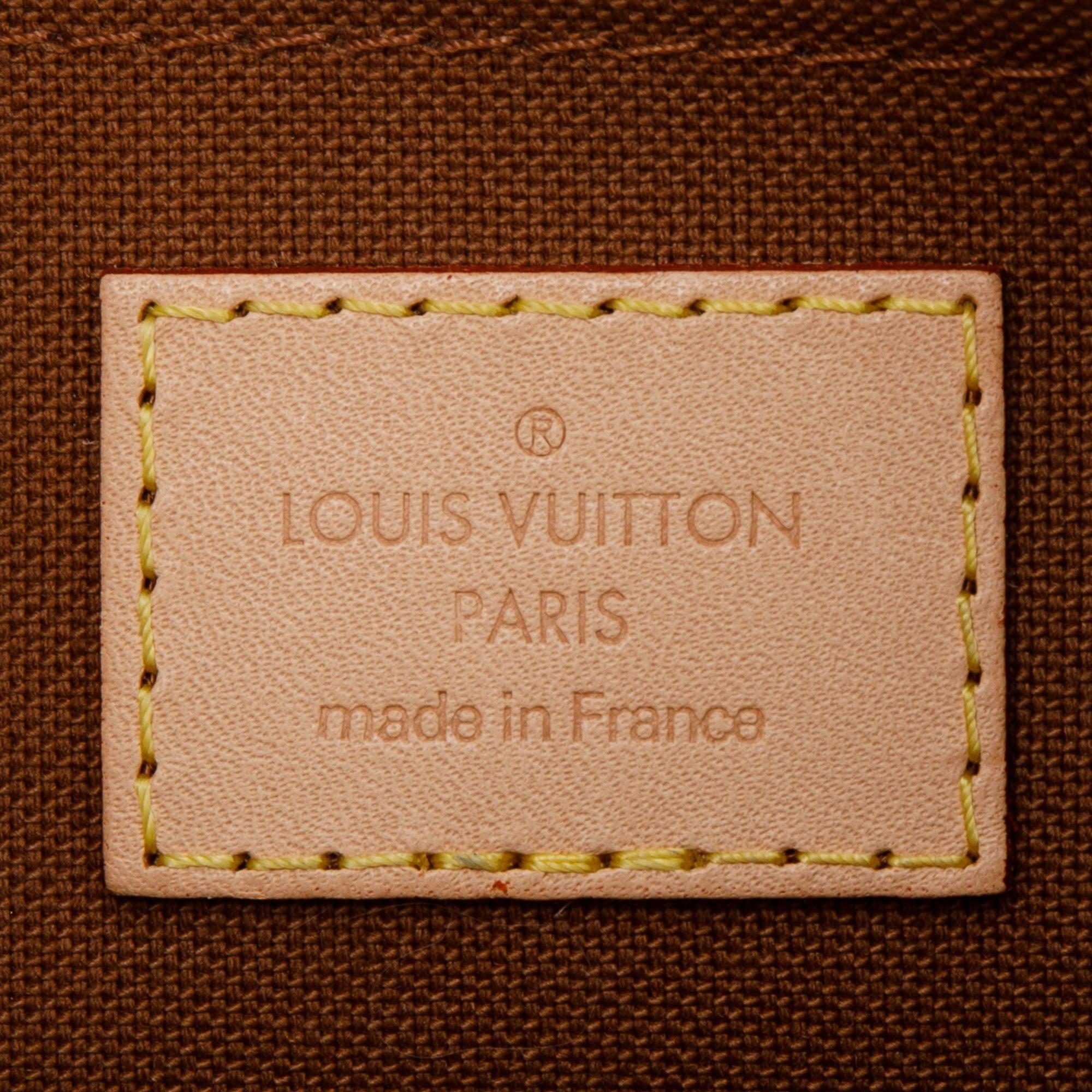 Louis Vuitton 2022 Monogram Multi-Pochette Accessoires w/ Box & Receipt