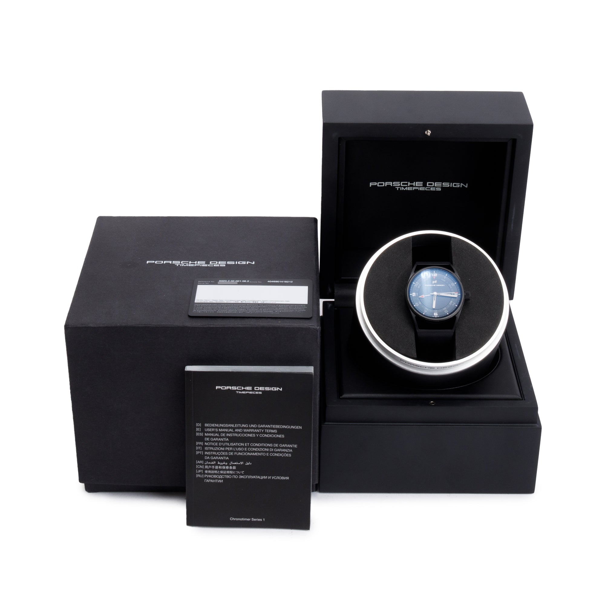 Porsche Design Black Titanium 1919 42 MM GMT Automatic Watch w/ Box & Papers