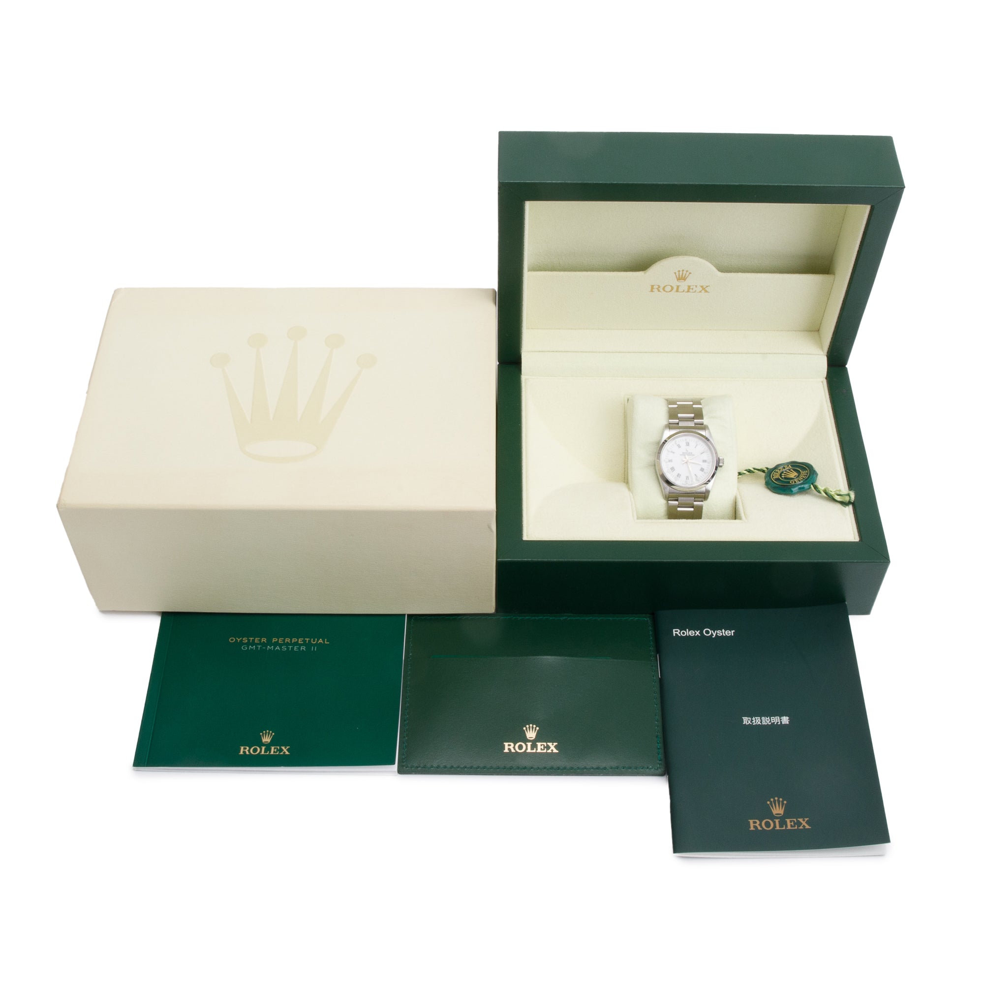 Rolex Stainless Steel Oyster Perpetual 31 MM Automatic Watch 67480 w/ Box