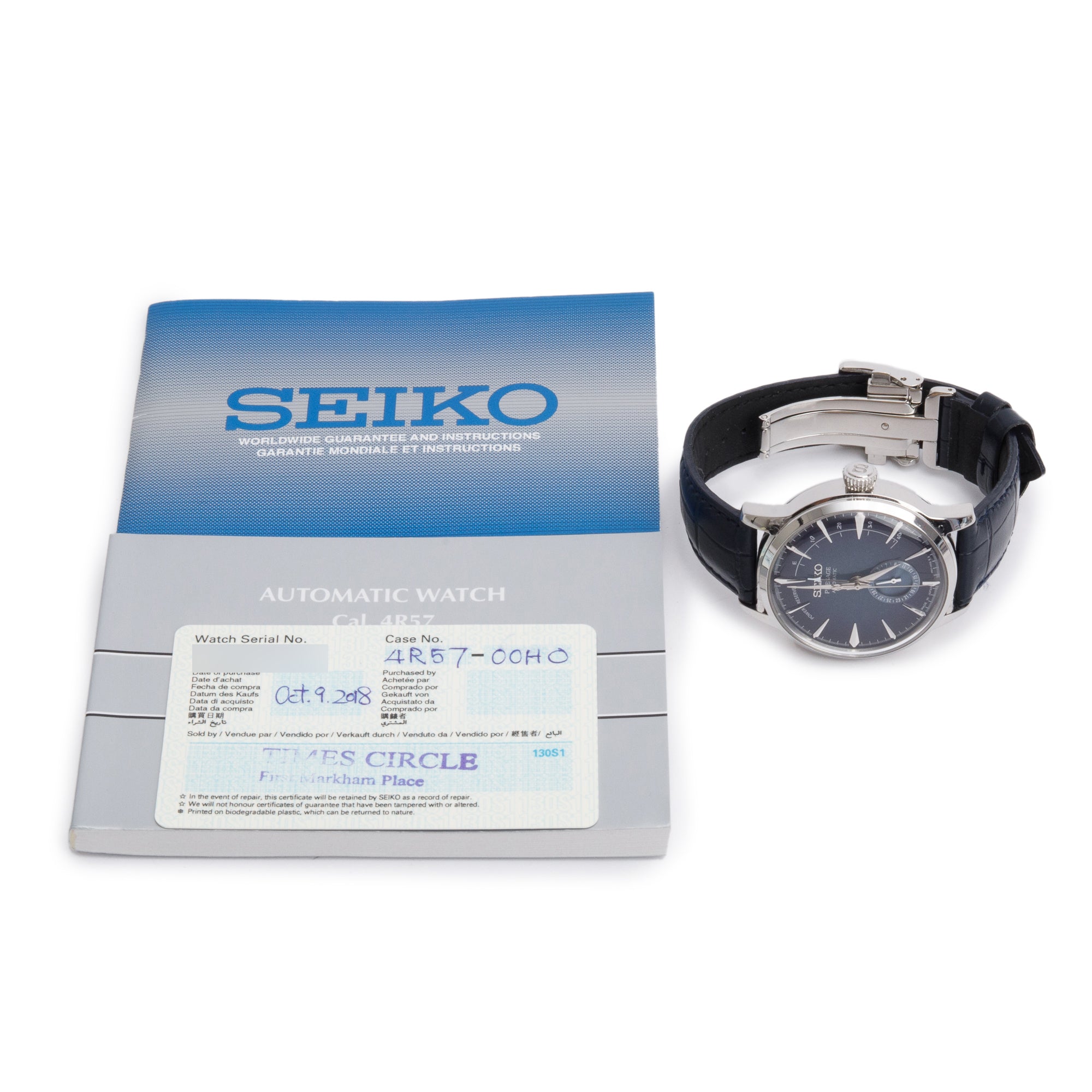 Seiko Limited Edition Stainless Steel Presage Starlight 40 MM Automatic Watch Blue Dial w/ Papers