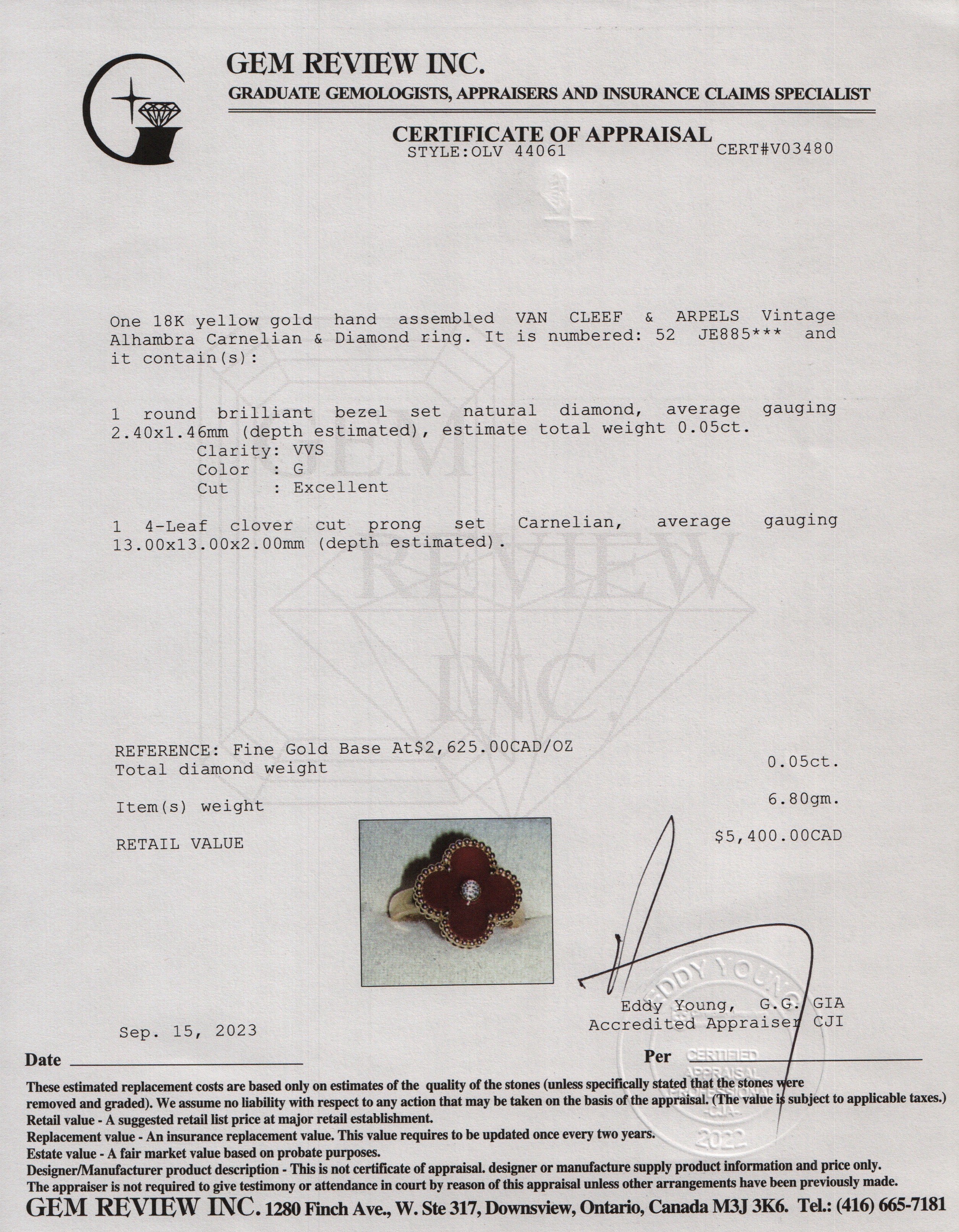 Van Cleef & Arpels 18k Yellow Gold Carnelian & Diamond Vintage Alhambra Ring, Size 52 5.5