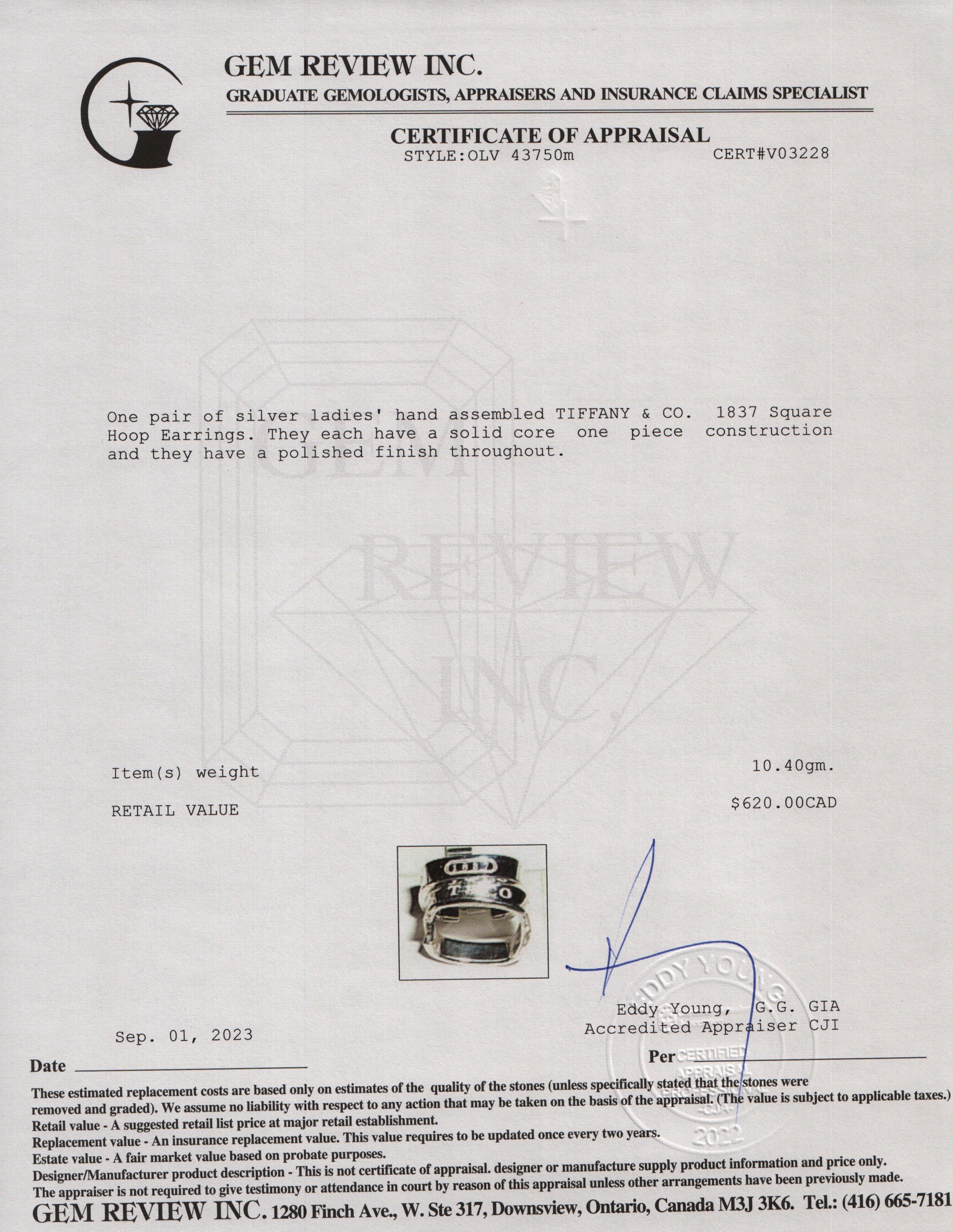 Tiffany & Co. Sterling Silver 1837 Medium Square Hoop Earrings