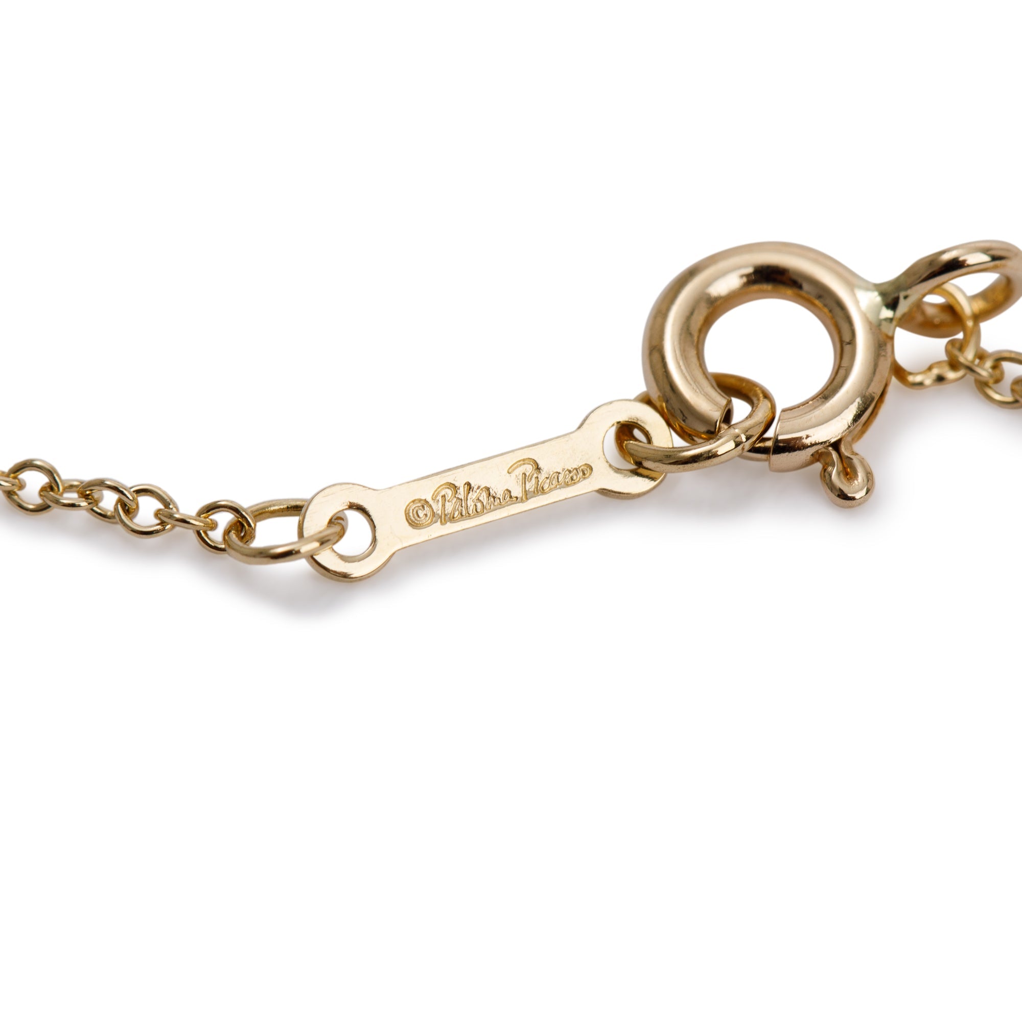 Tiffany & Co. 18k Gold Paloma Picasso Loving Heart Flower Pendant Necklace