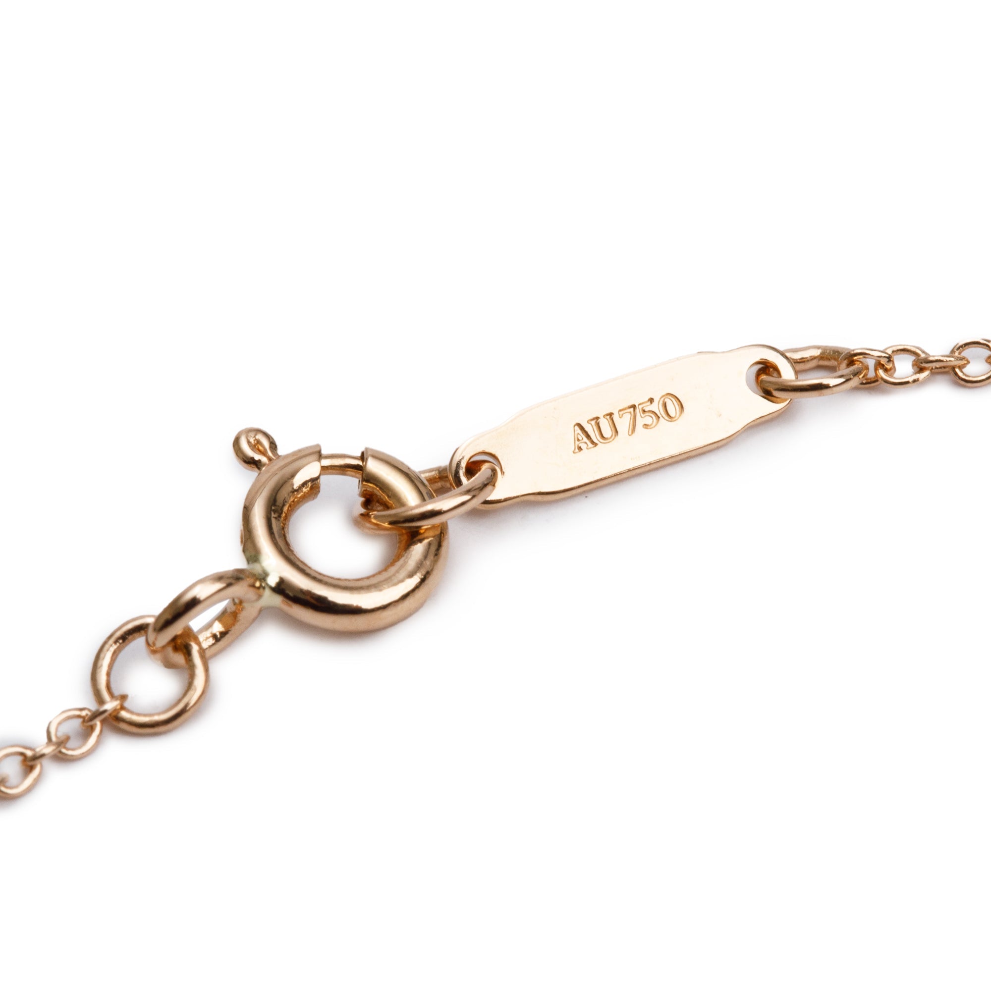 Tiffany & Co. 18k Rose Gold Atlas Open Circle Pendant Necklace w/ Box