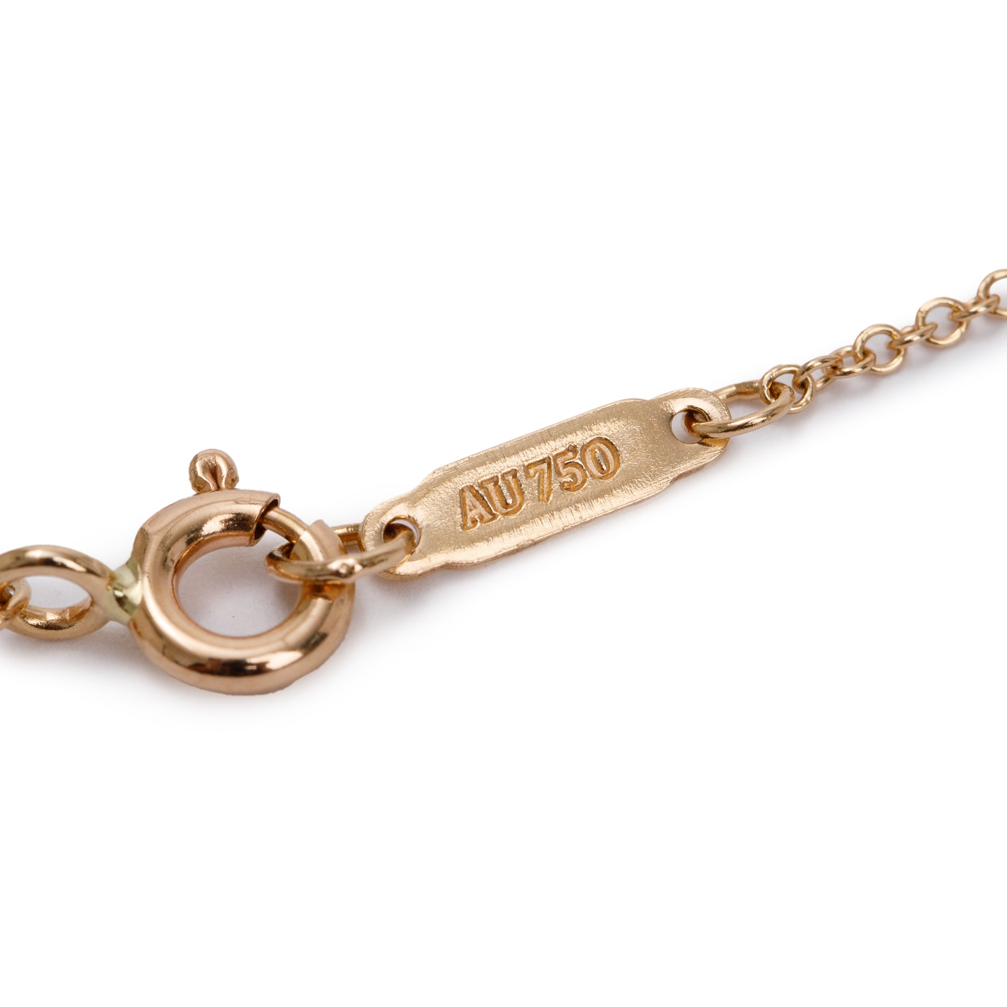 Tiffany & Co. 18k Rose Gold Diamond Atlas Bar Pendant Necklace