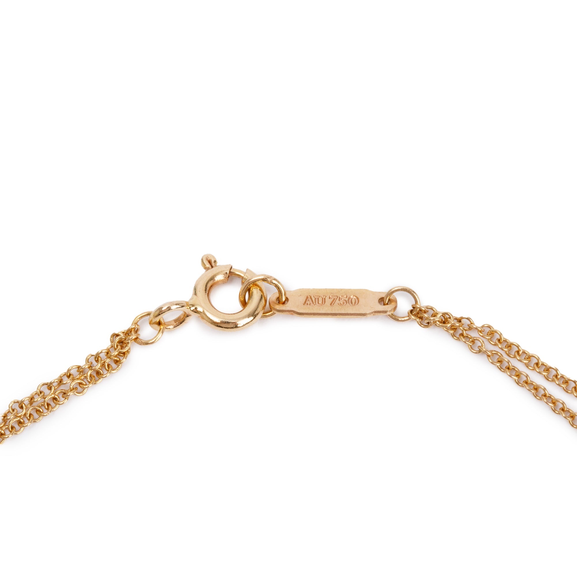 Tiffany & Co. 18k Rose Gold Infinity Pendant Necklace w/ Box