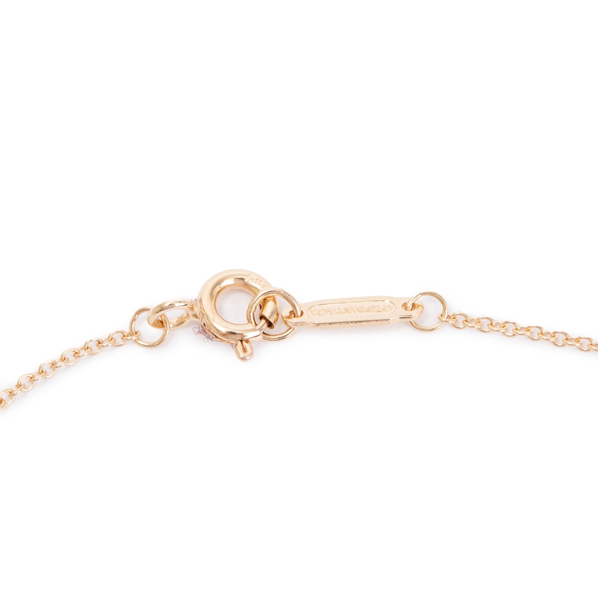 Tiffany & Co. 18k Rose Gold Mini Heart Key Pendant Necklace w/ Box