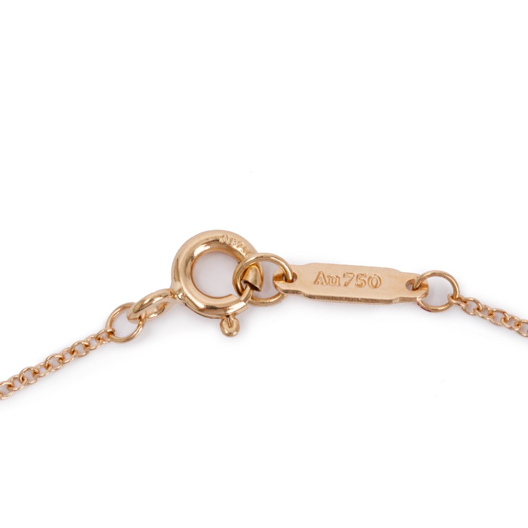 Tiffany & Co. 18k Rose Gold Open Circle Diamond Pendant Necklace, Size Small w/ Box
