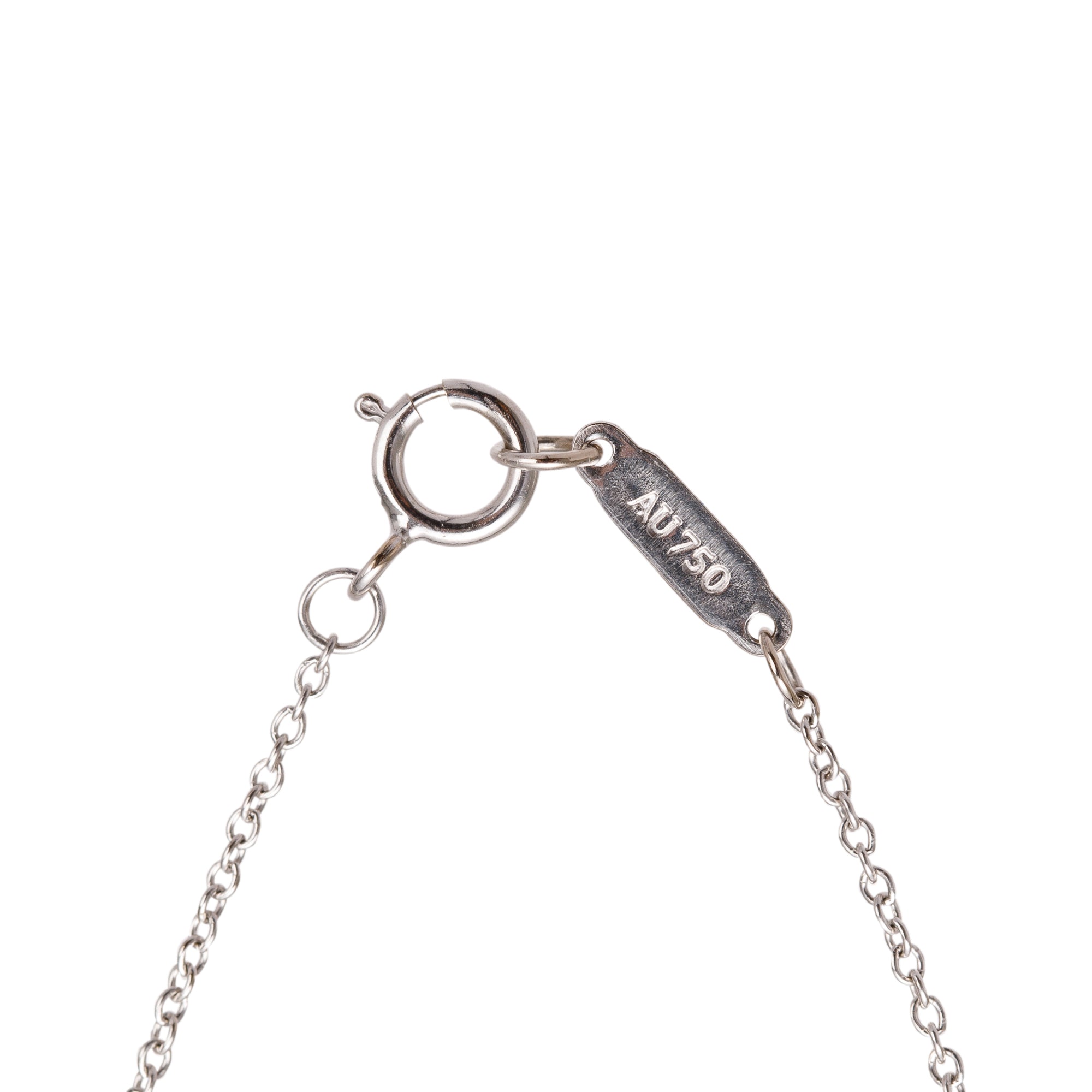 Tiffany & Co. 18k White Gold Diamond Mini Cross Pendant Necklace