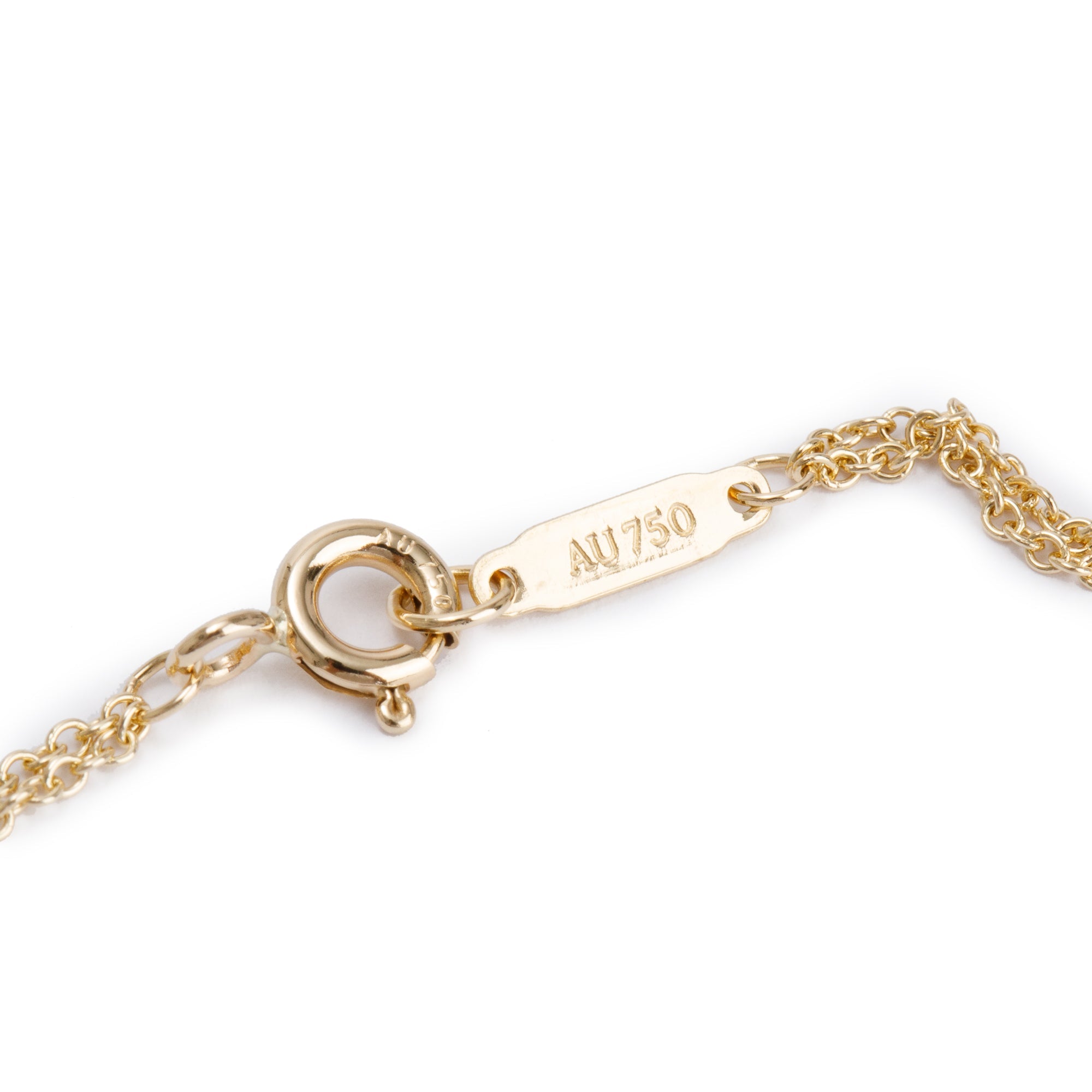Tiffany & Co. 18k Yellow Gold Infinity Pendant Necklace