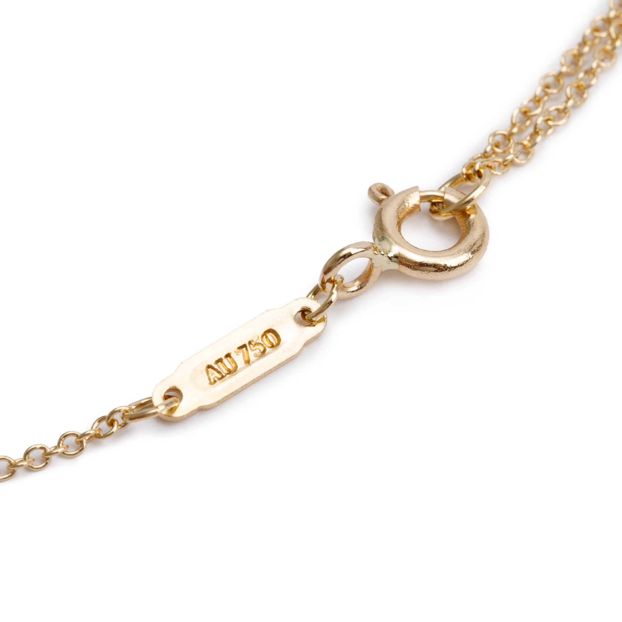 Tiffany & Co. 18k Yellow Gold Large T Smile Pendant Necklace