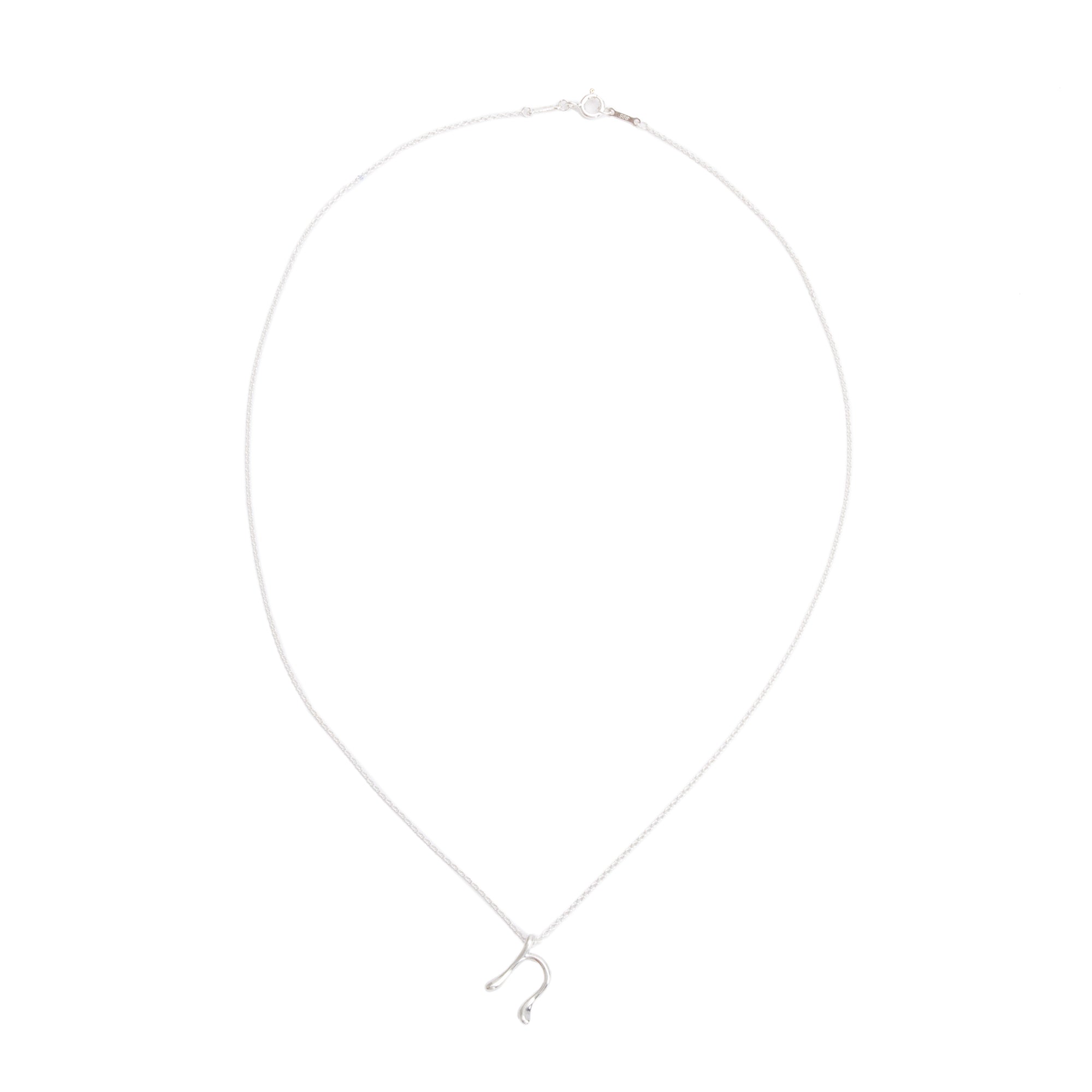 Tiffany & Co. Elsa Peretti Sterling Silver Alphabet Letter "N" Pendant Necklace