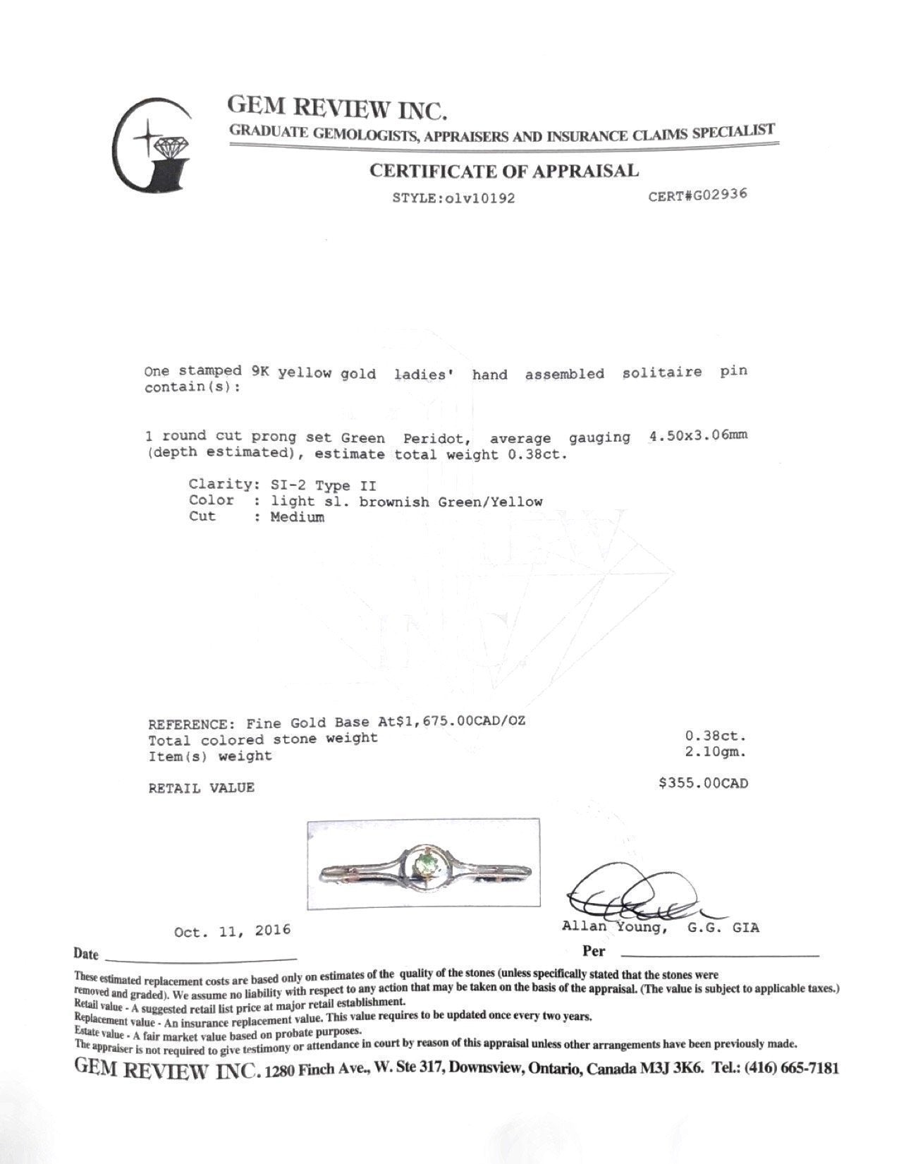 Antique Peridot Bar Brooch